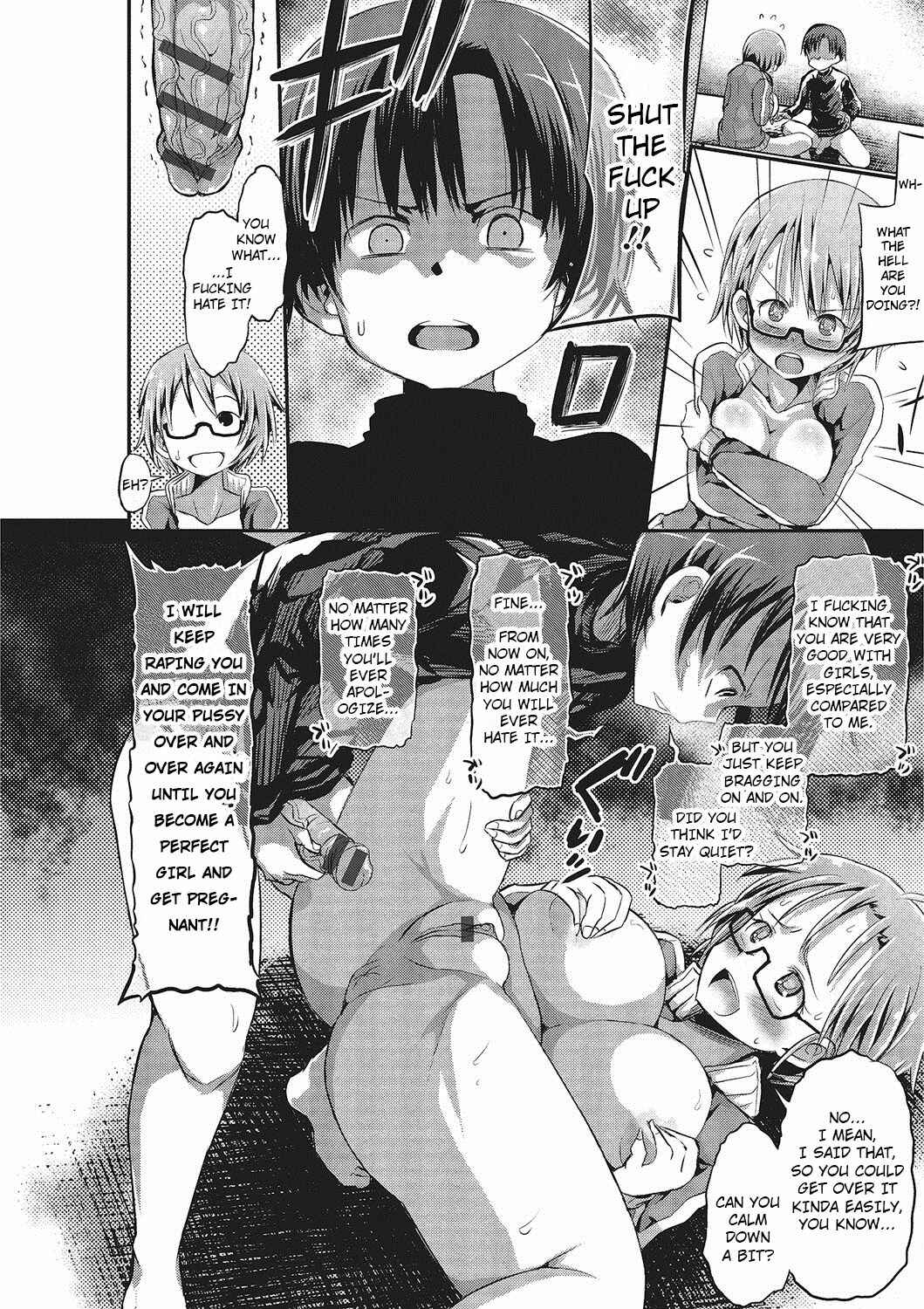 Page 12 Chapter 7 Nyotaika♥Happiness!