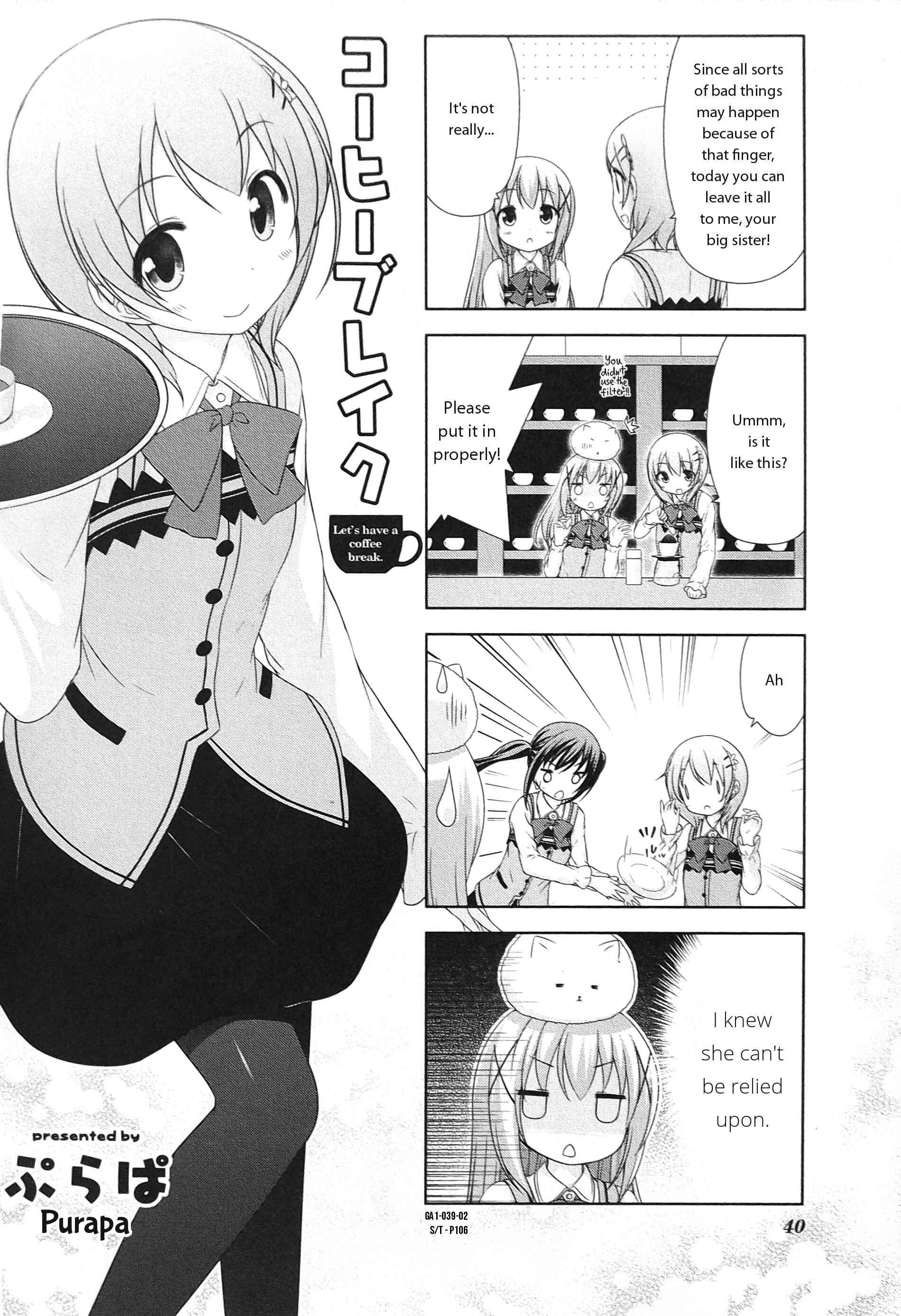 Page 2 Chapter 14 Gochuumon wa Usagi desu ka? Anthology Comic