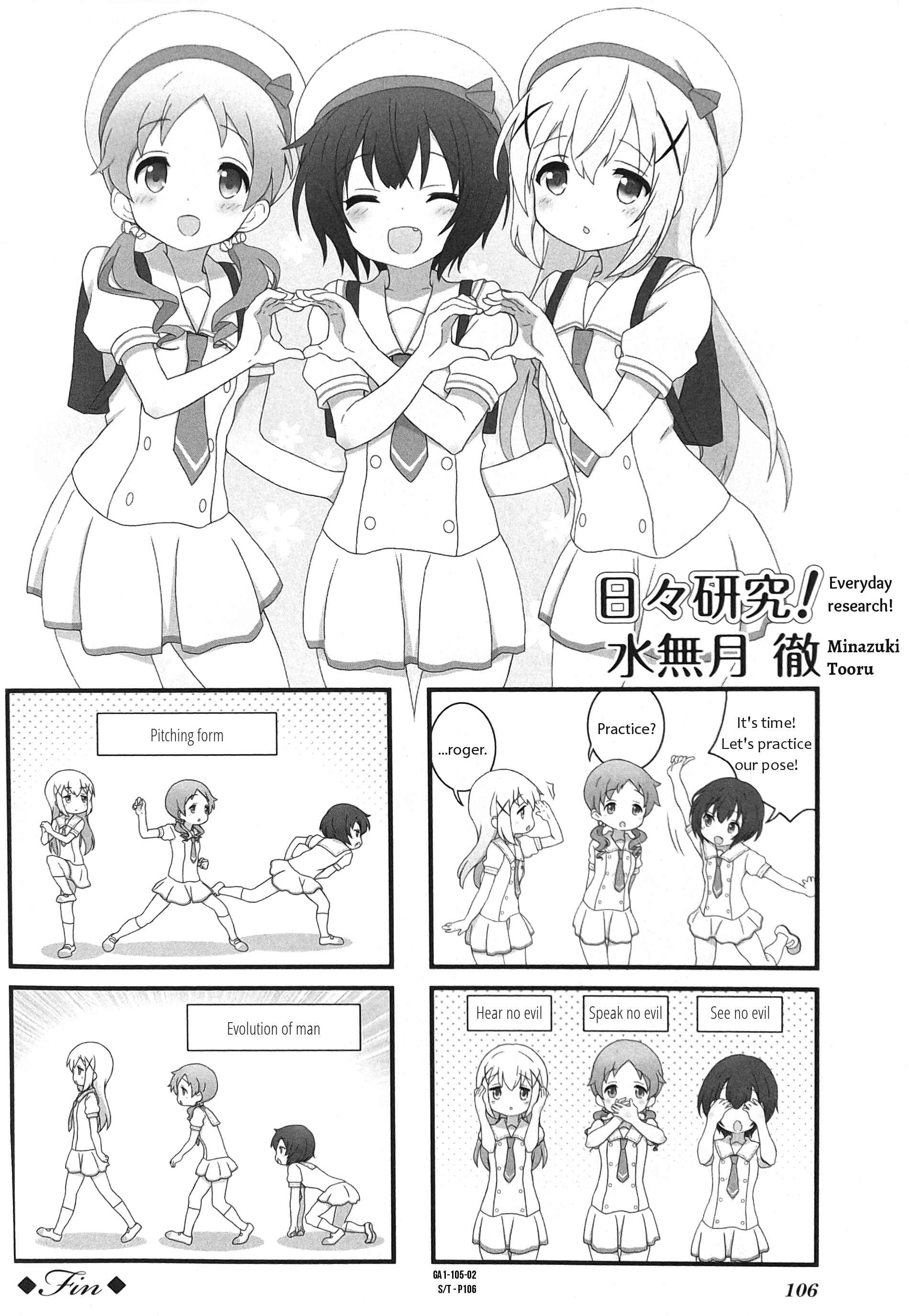 Page 6 Chapter 14 Gochuumon wa Usagi desu ka? Anthology Comic