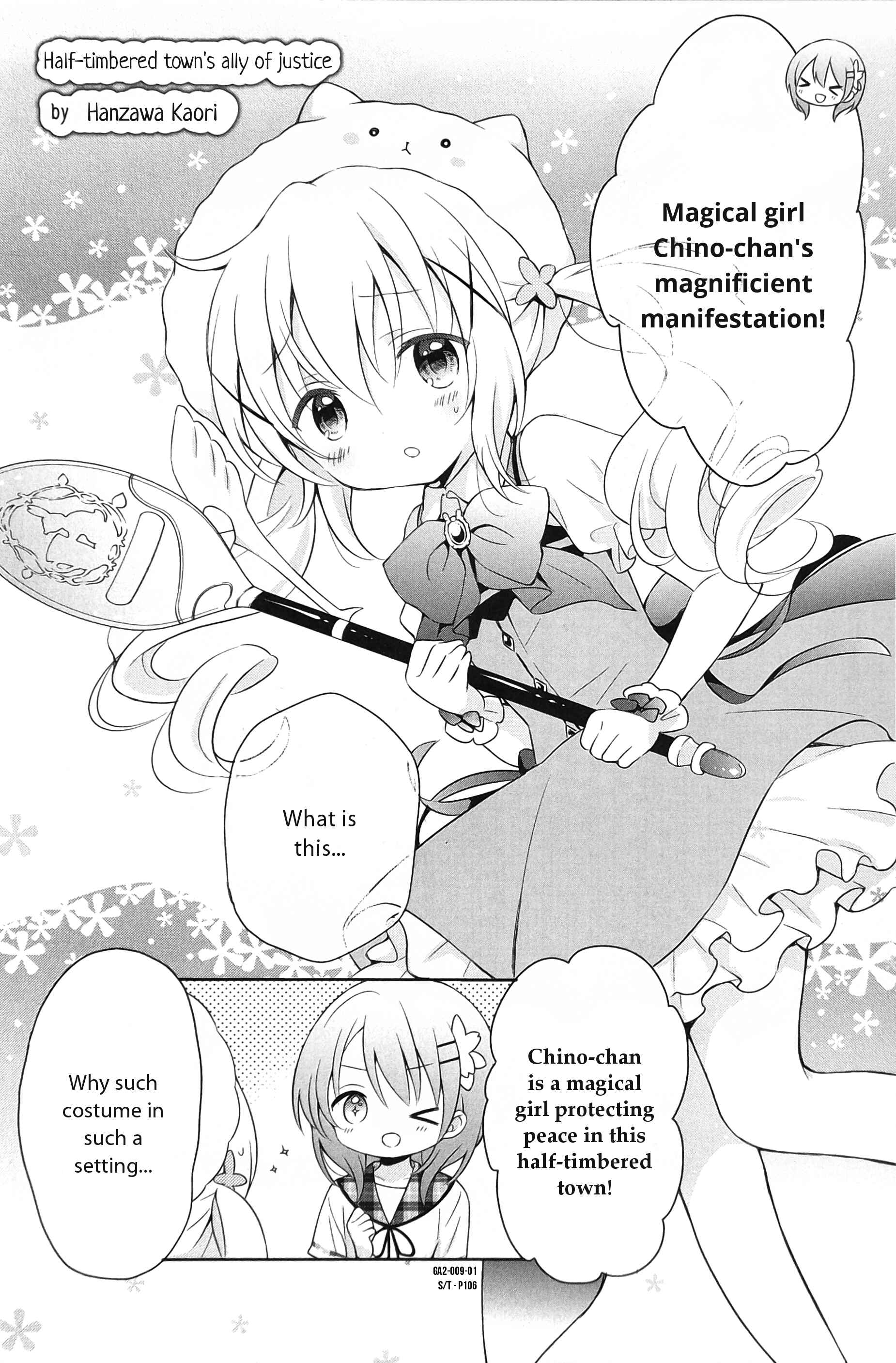 Page 1 Chapter 16 Gochuumon wa Usagi desu ka? Anthology Comic