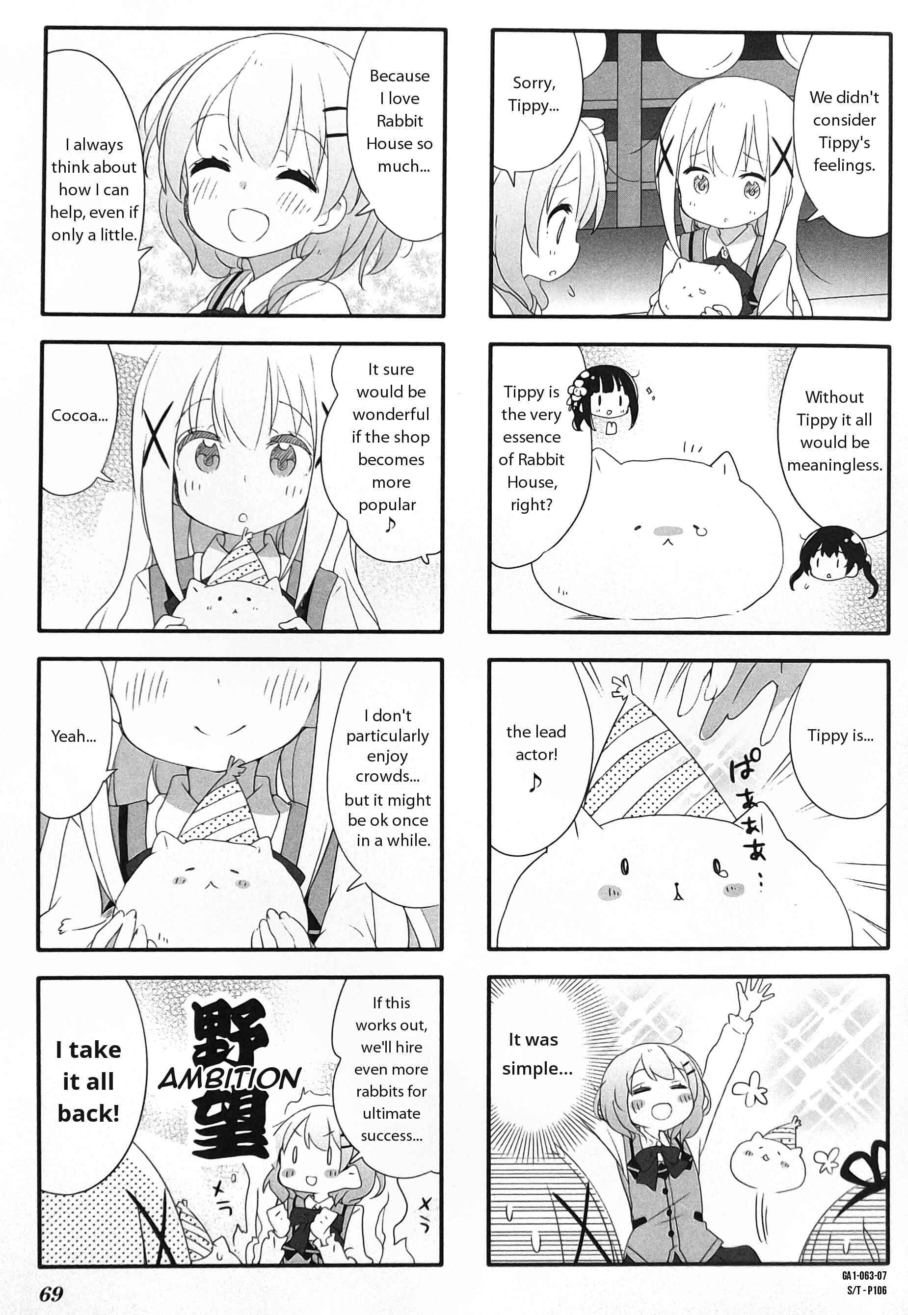 Page 7 Chapter 9 Gochuumon wa Usagi desu ka? Anthology Comic