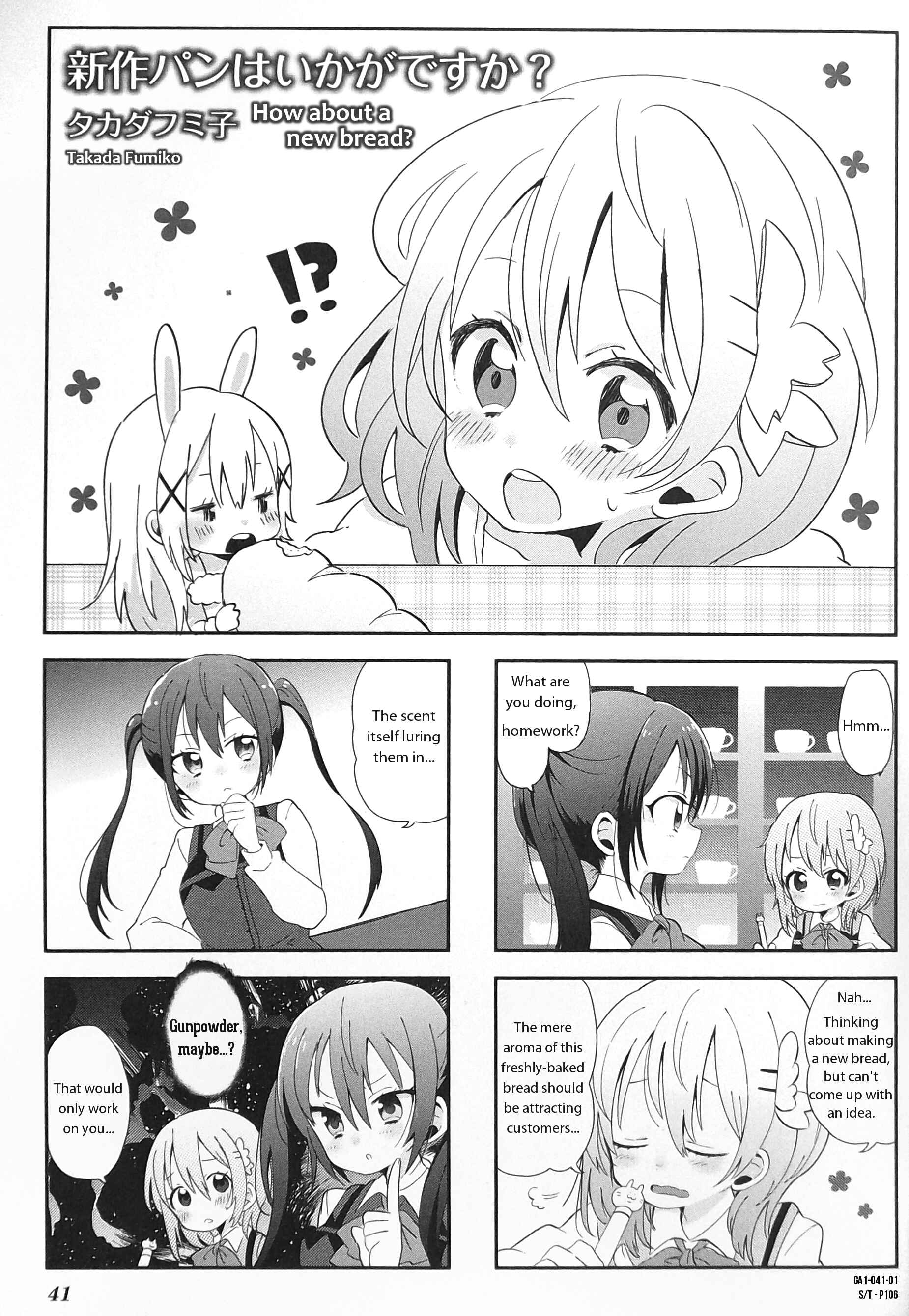 Page 1 Chapter 6 Gochuumon wa Usagi desu ka? Anthology Comic