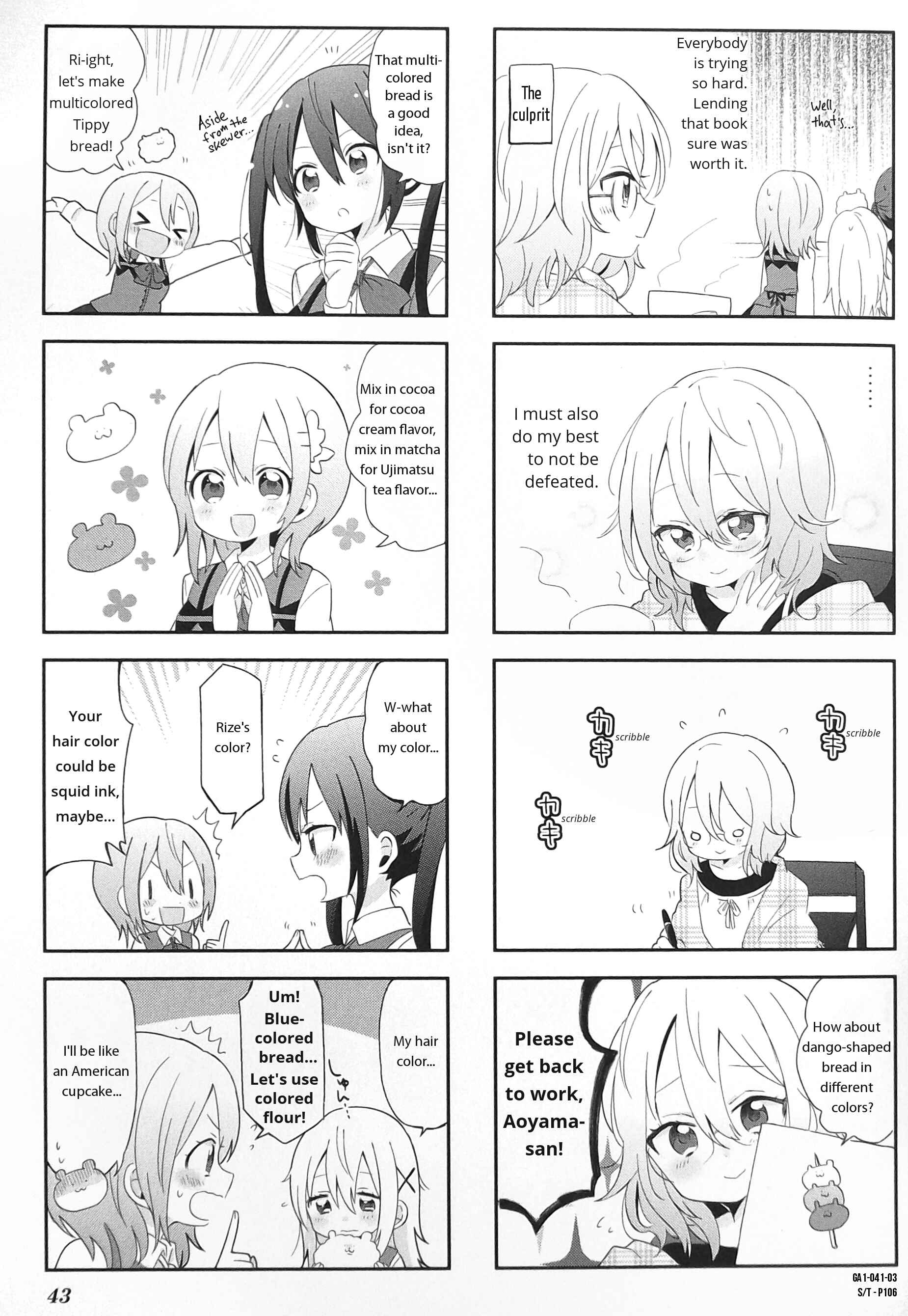 Page 3 Chapter 6 Gochuumon wa Usagi desu ka? Anthology Comic