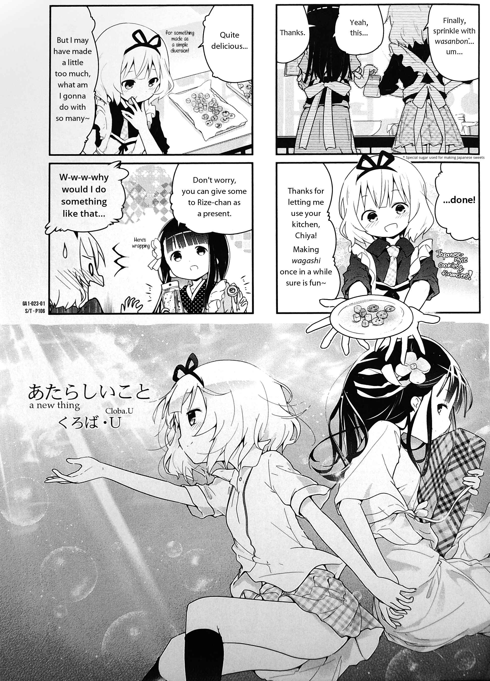 Page 1 Chapter 4 Gochuumon wa Usagi desu ka? Anthology Comic