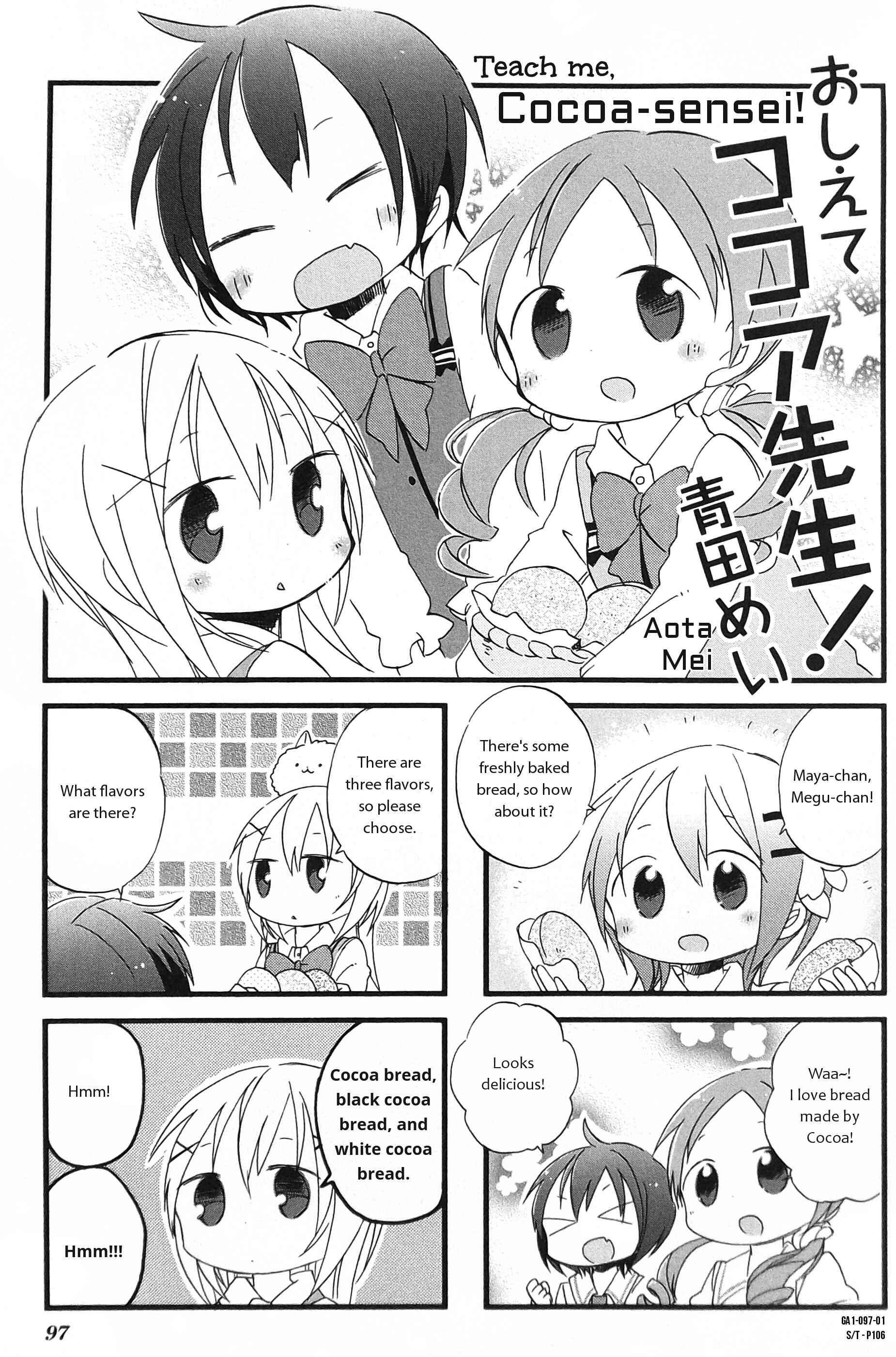 Page 1 Chapter 13 Gochuumon wa Usagi desu ka? Anthology Comic
