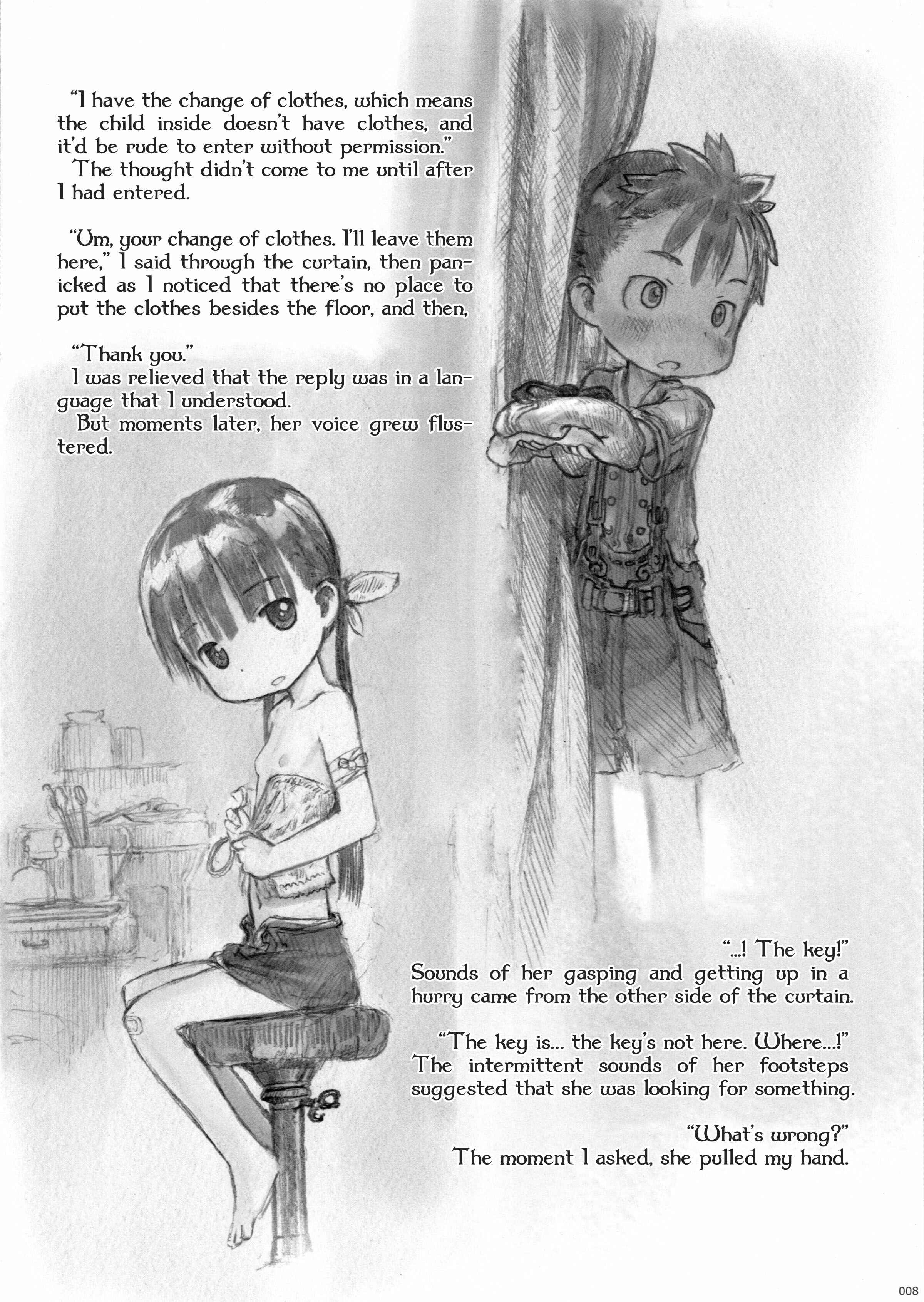 Page 10 Chapter 1 Gears Maiden