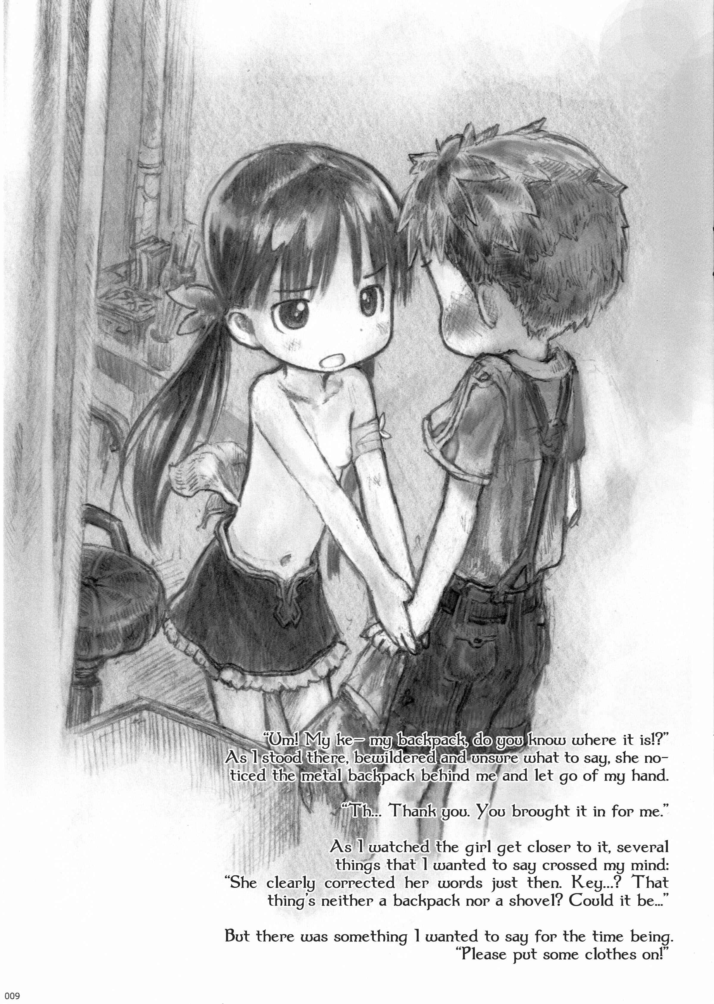 Page 11 Chapter 1 Gears Maiden