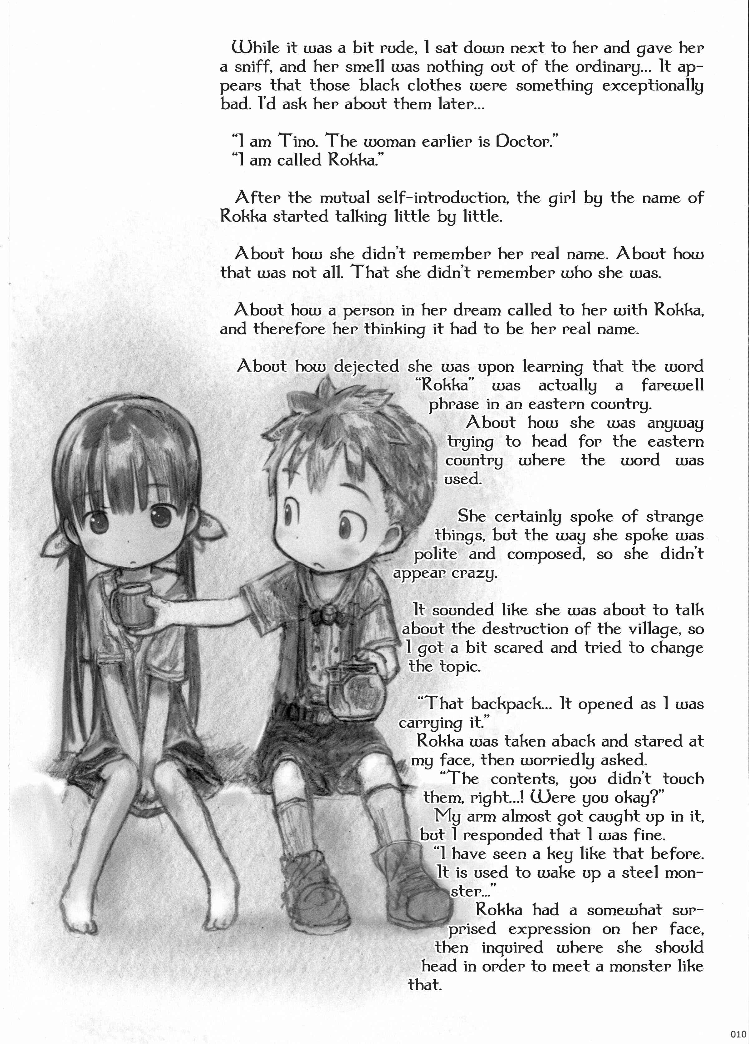 Page 12 Chapter 1 Gears Maiden