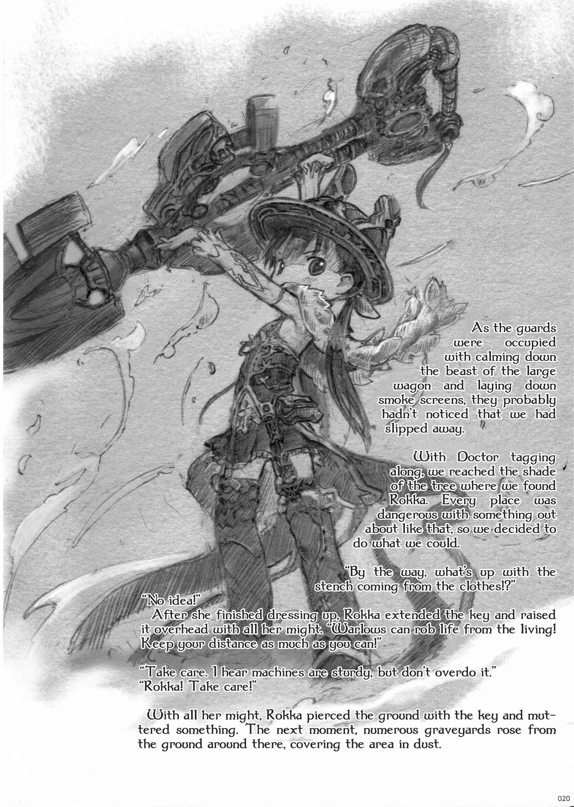 Page 22 Chapter 1 Gears Maiden