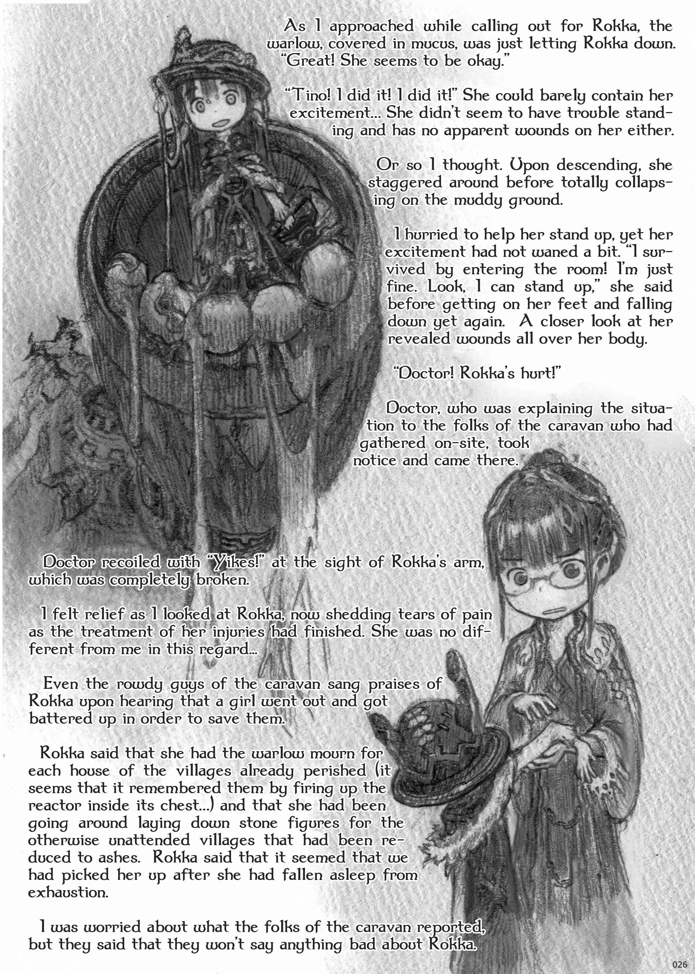 Page 28 Chapter 1 Gears Maiden
