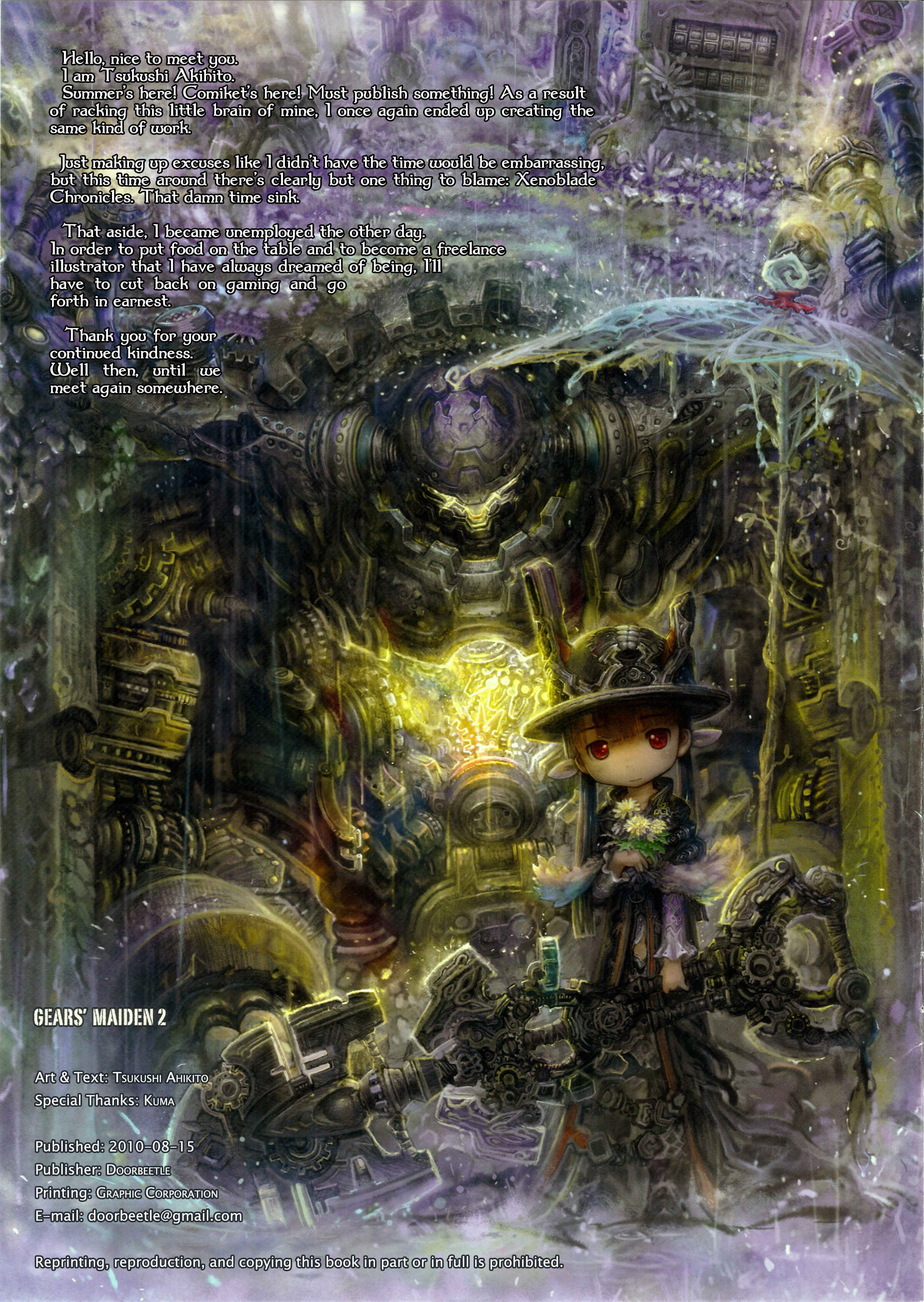 Page 31 Chapter 1 Gears Maiden
