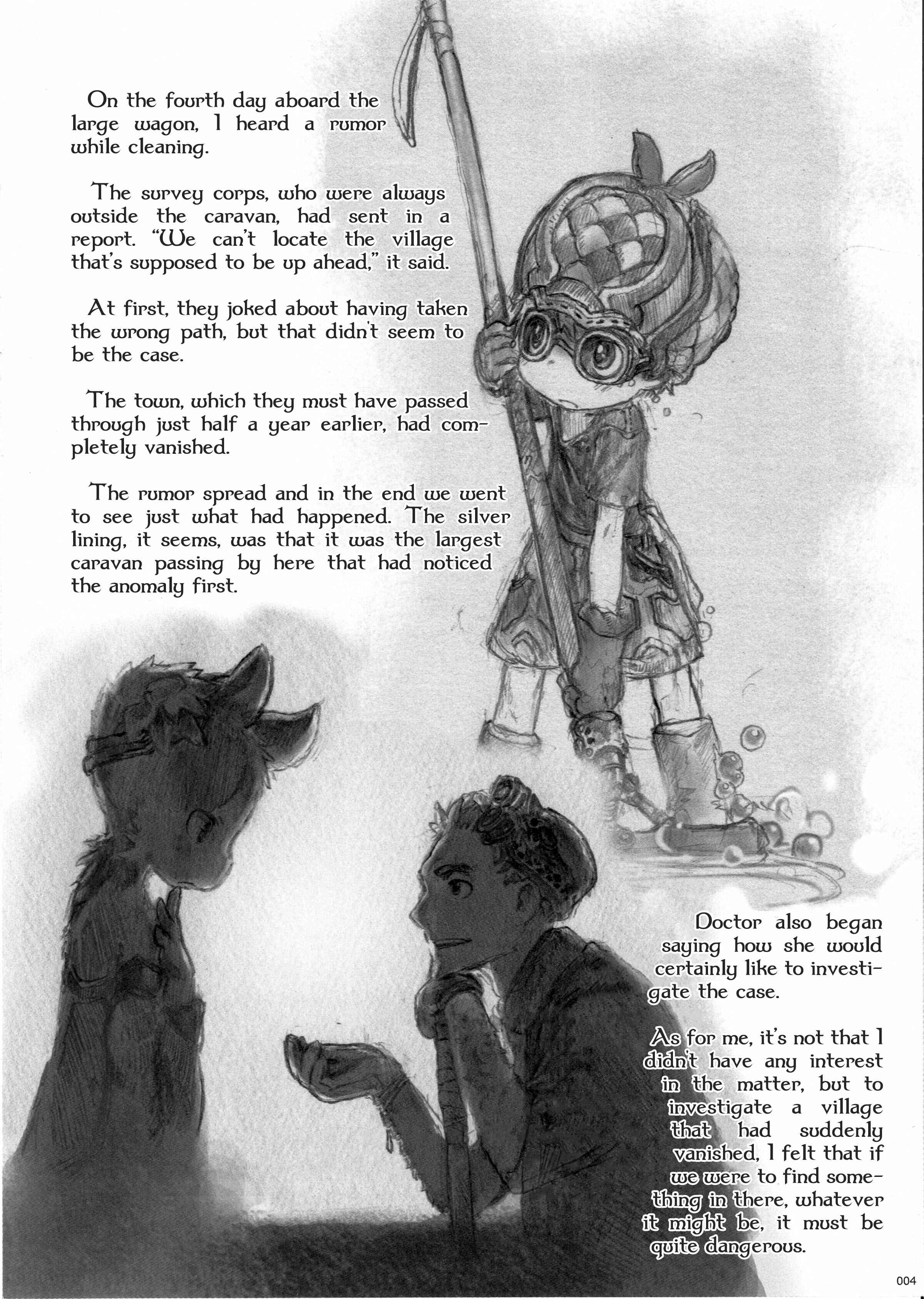 Page 6 Chapter 1 Gears Maiden