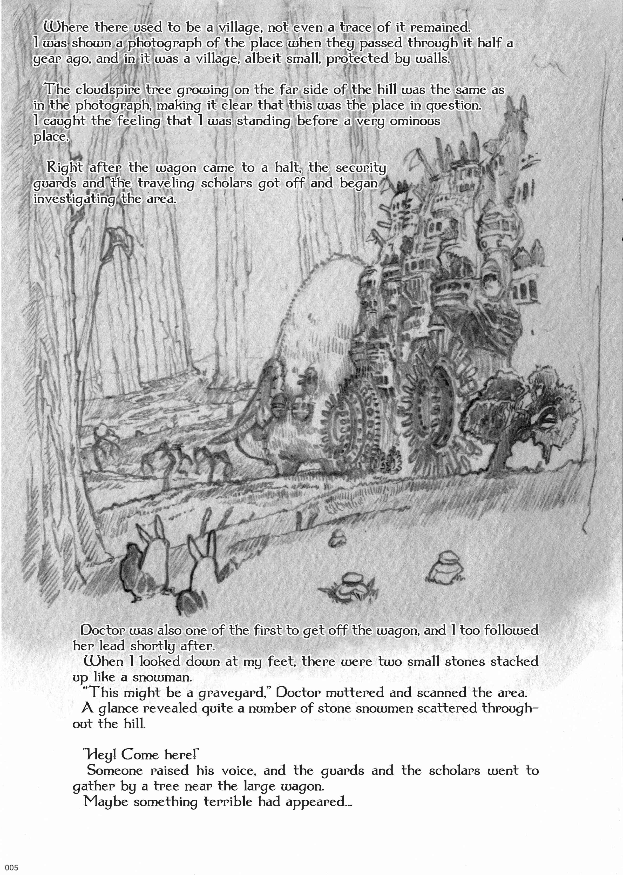 Page 7 Chapter 1 Gears Maiden