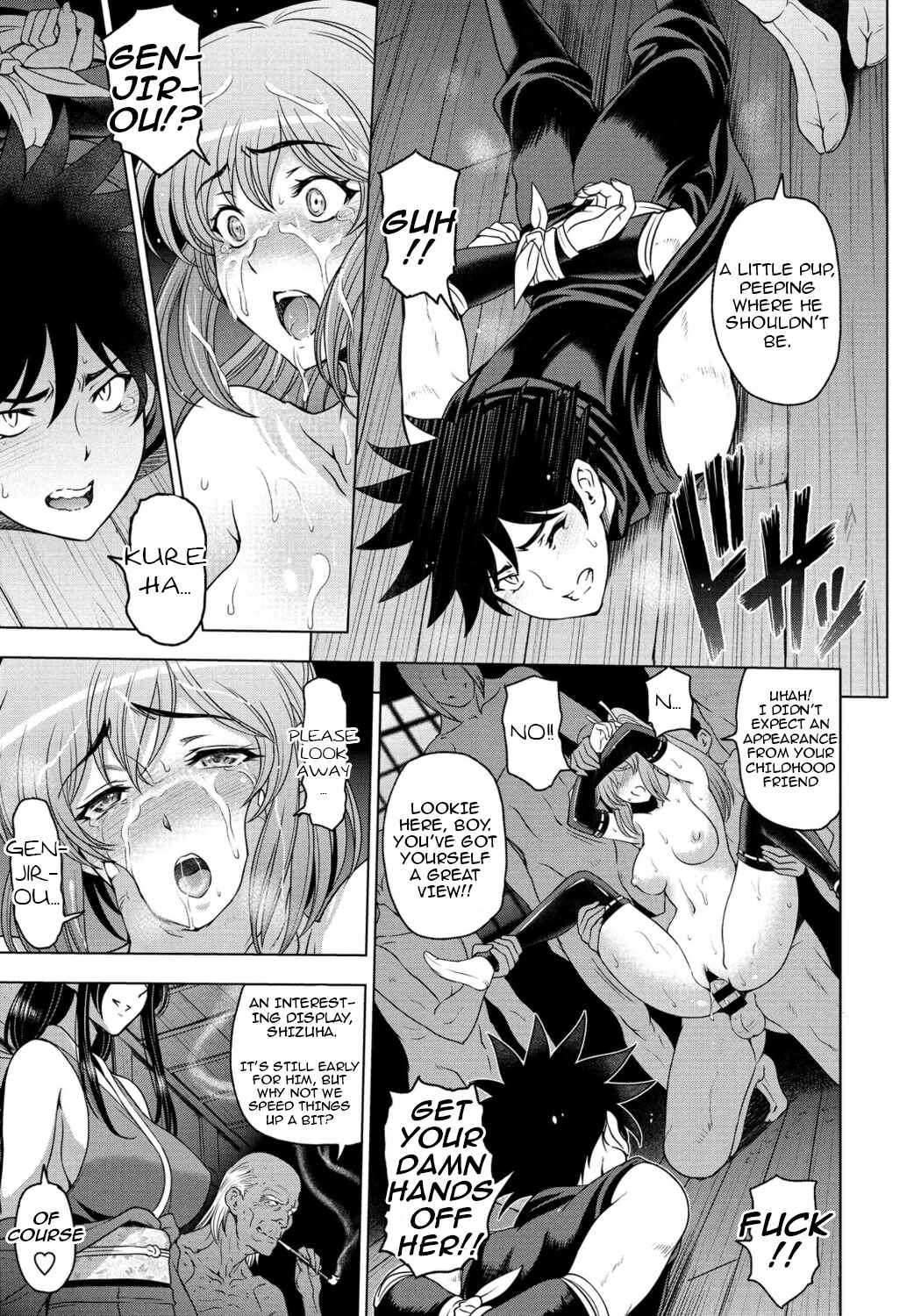 Page 3 Chapter 9 Nettori Netorare Bijinzuma Inniku Choukyou