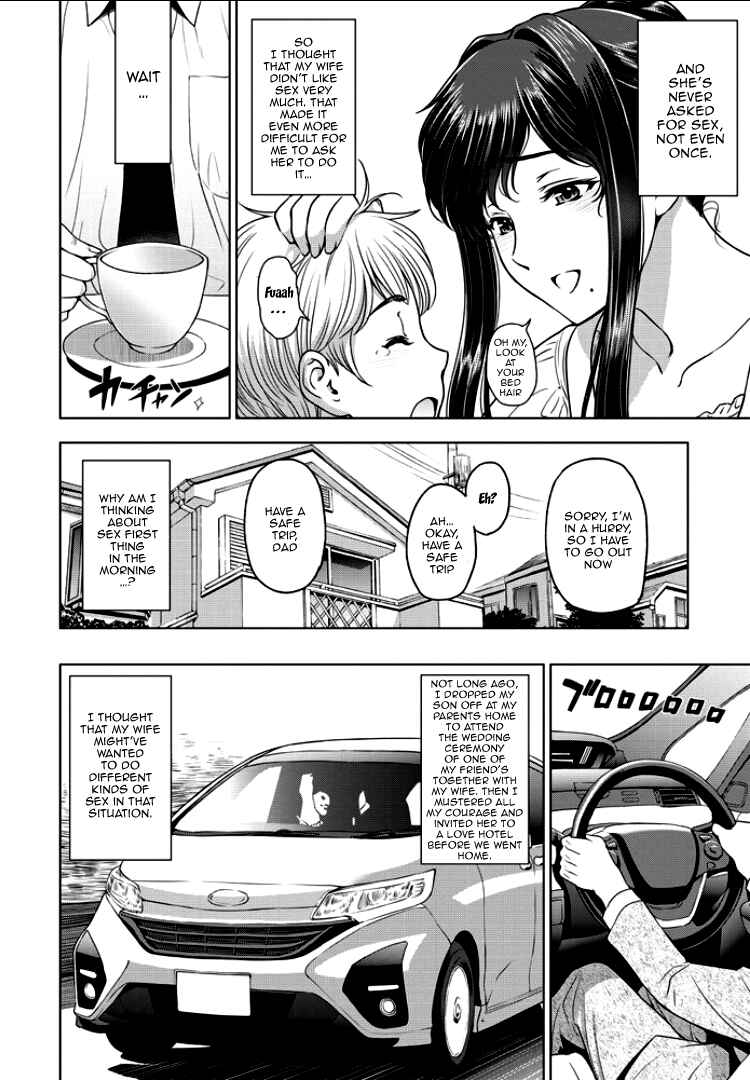 Page 4 Chapter 4 Nettori Netorare Bijinzuma Inniku Choukyou