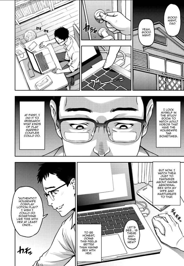 Page 6 Chapter 4 Nettori Netorare Bijinzuma Inniku Choukyou