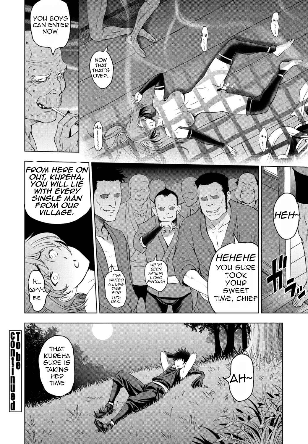 Page 20 Chapter 7 Nettori Netorare Bijinzuma Inniku Choukyou
