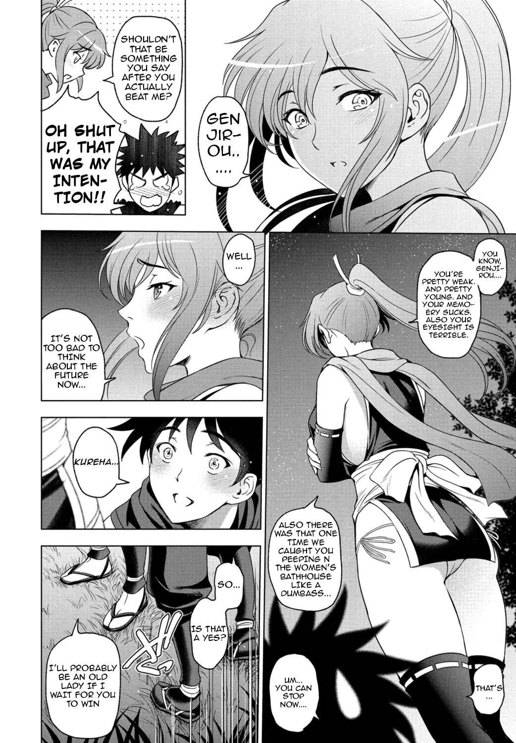 Page 4 Chapter 7 Nettori Netorare Bijinzuma Inniku Choukyou