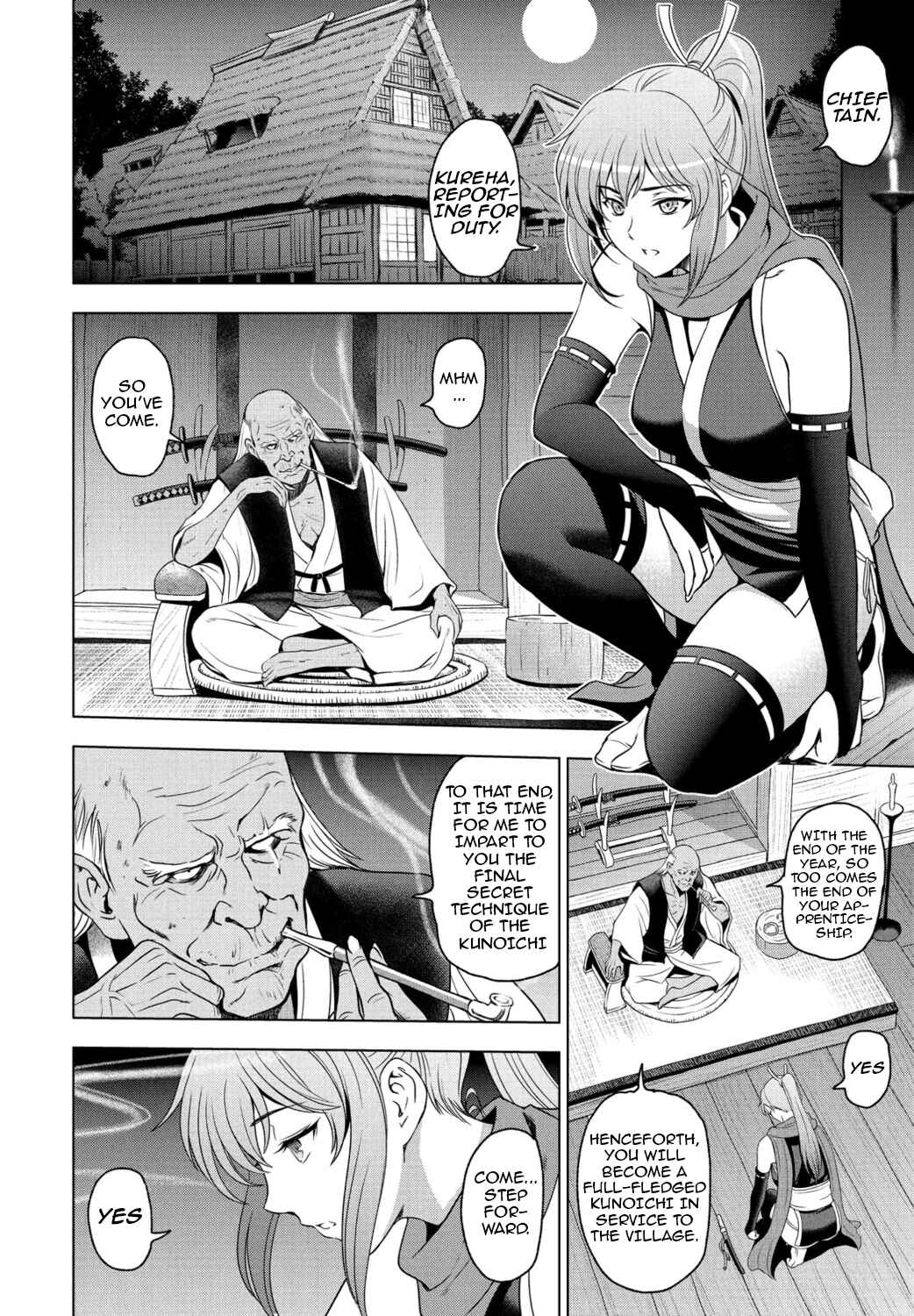 Page 6 Chapter 7 Nettori Netorare Bijinzuma Inniku Choukyou