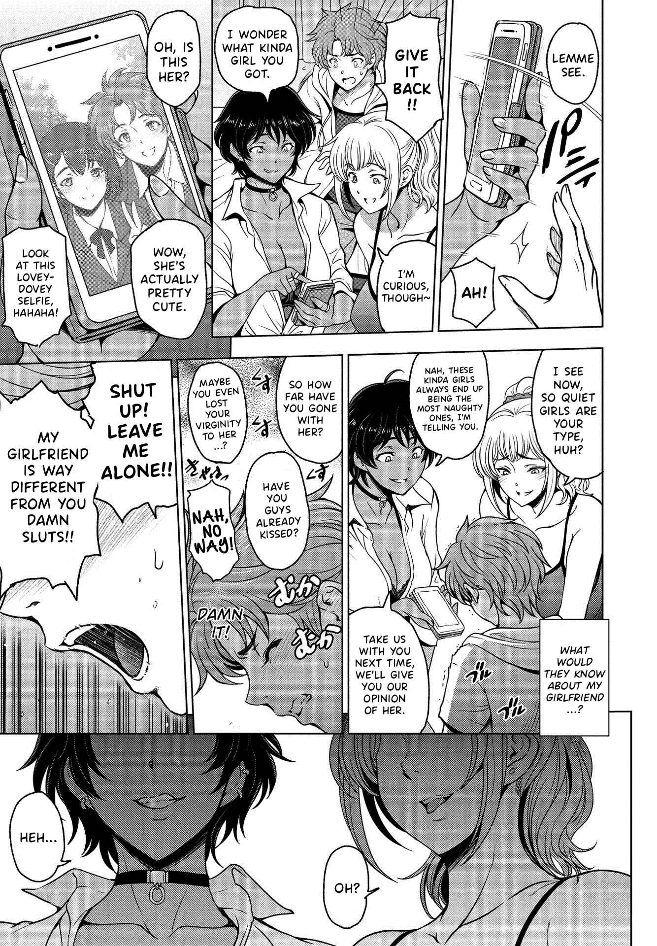 Page 3 Chapter 11 Nettori Netorare Bijinzuma Inniku Choukyou