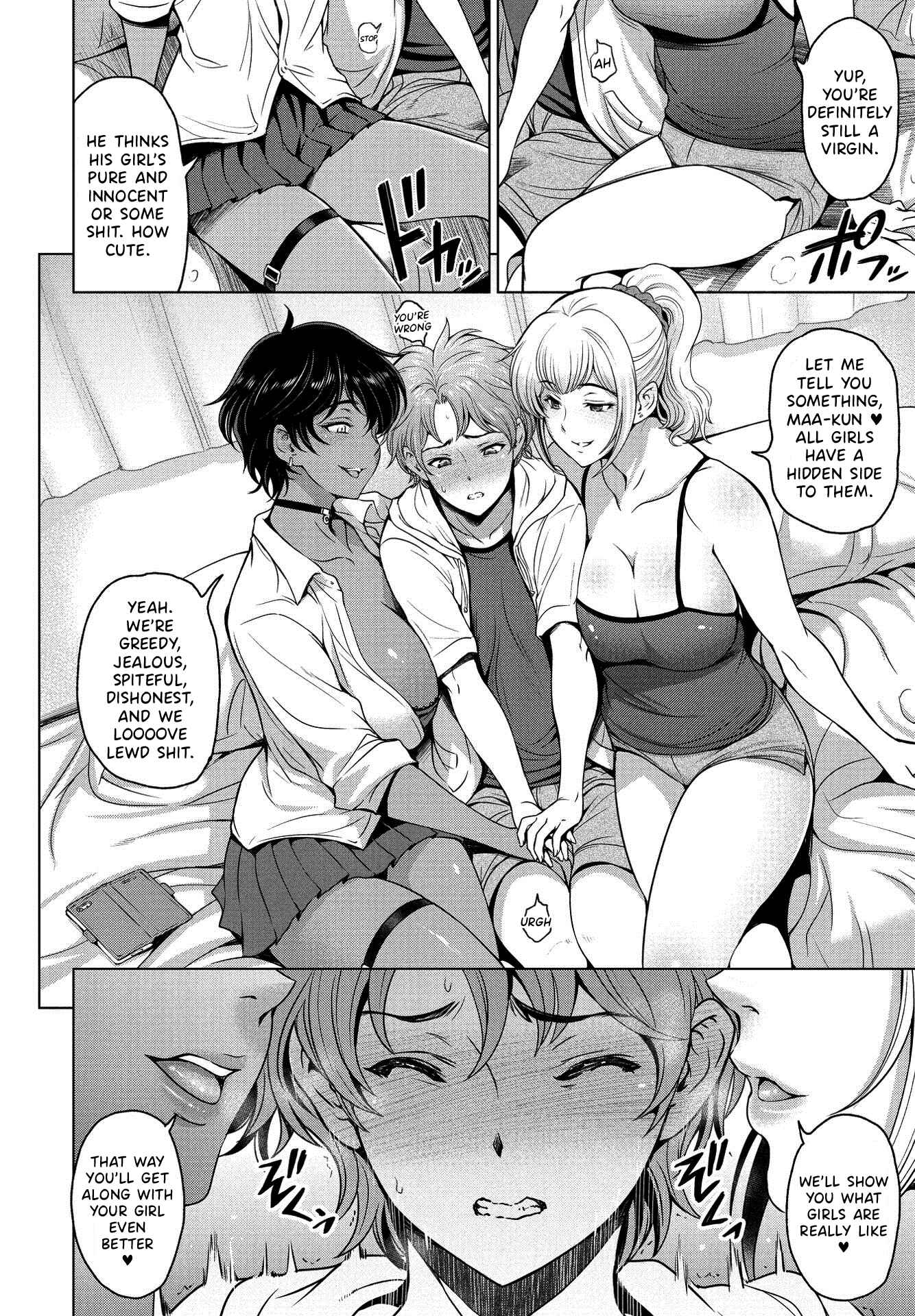 Page 4 Chapter 11 Nettori Netorare Bijinzuma Inniku Choukyou