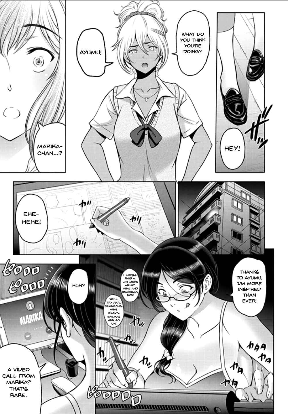 Page 15 Chapter 6 Nettori Netorare Bijinzuma Inniku Choukyou