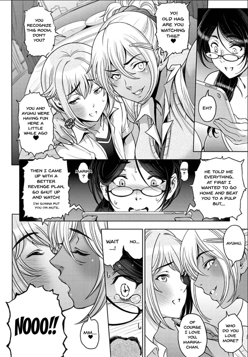 Page 16 Chapter 6 Nettori Netorare Bijinzuma Inniku Choukyou