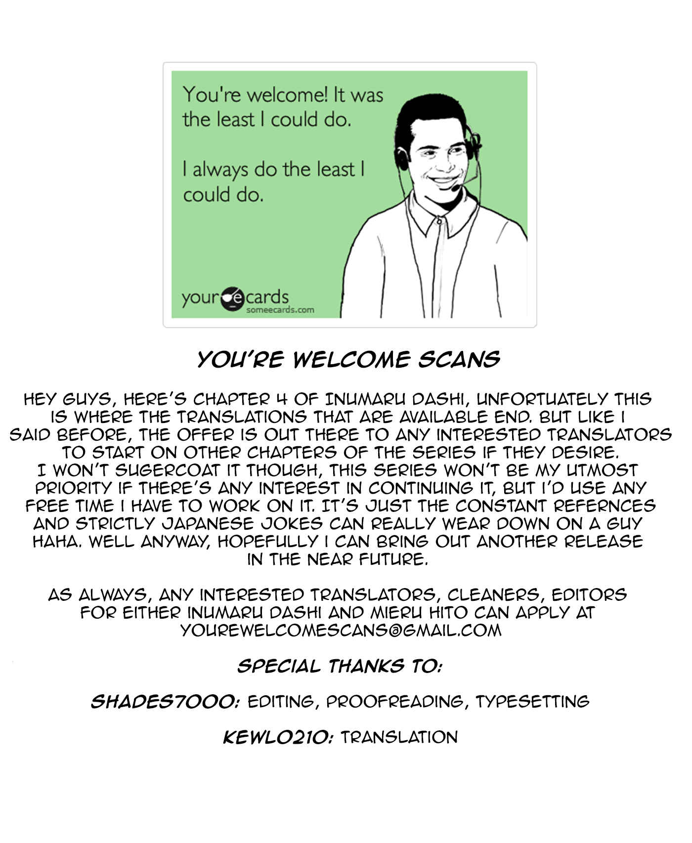 Page 12 Chapter 4 Inumarudashi