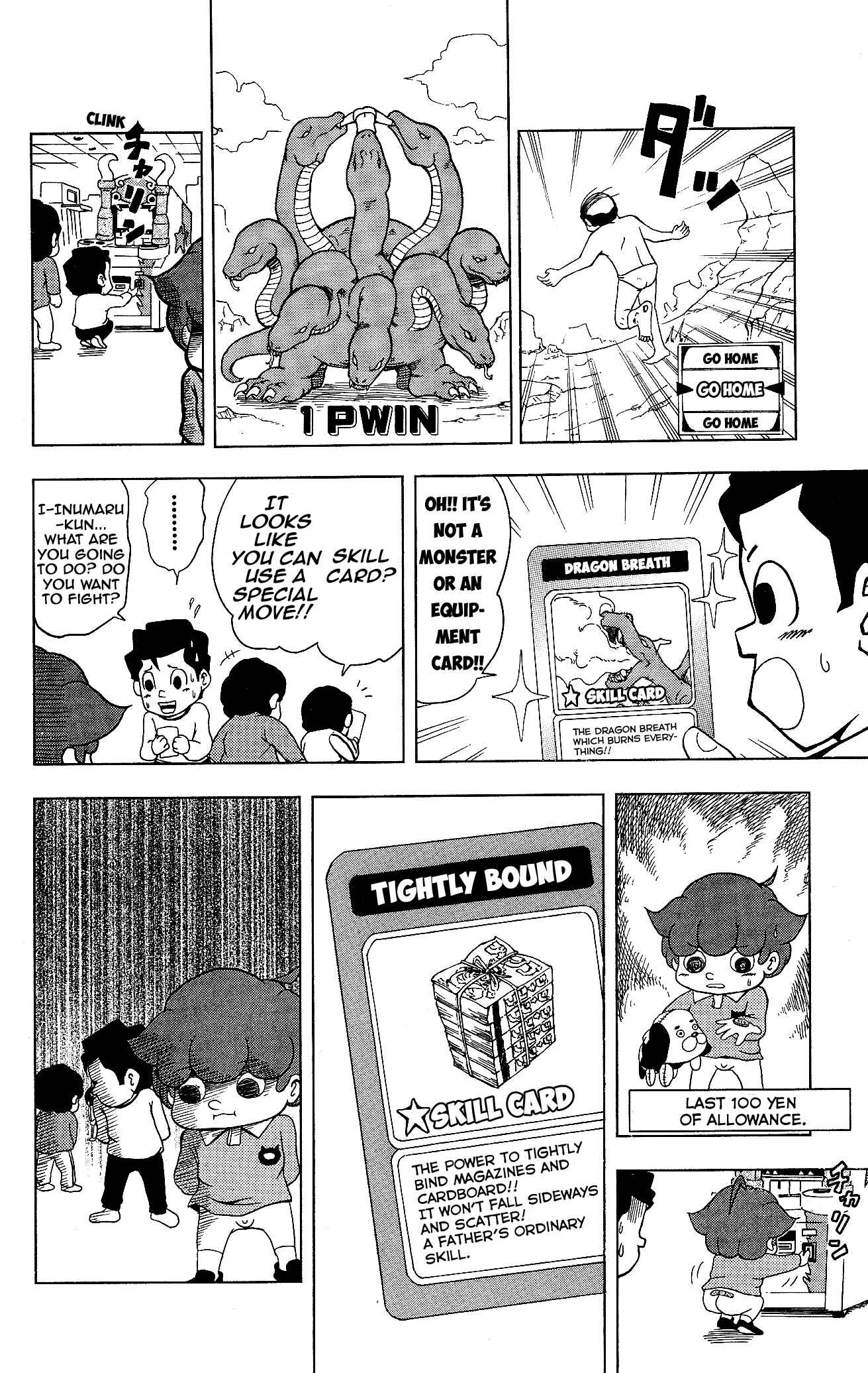 Page 8 Chapter 10 Inumarudashi