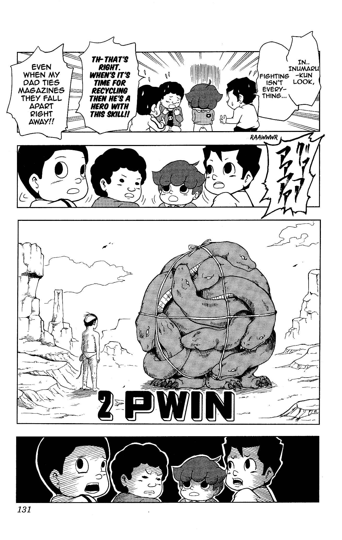 Page 9 Chapter 10 Inumarudashi