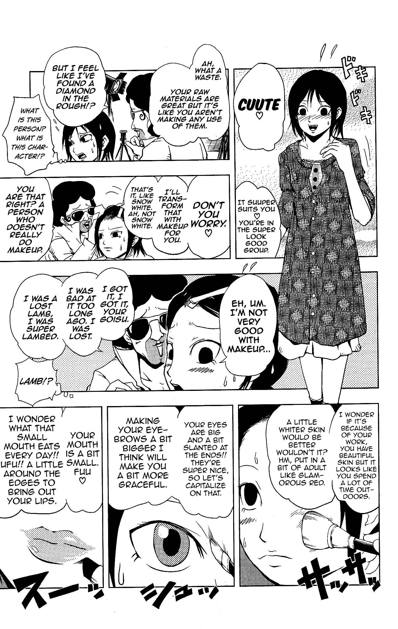 Page 3 Chapter 8.2 Inumarudashi