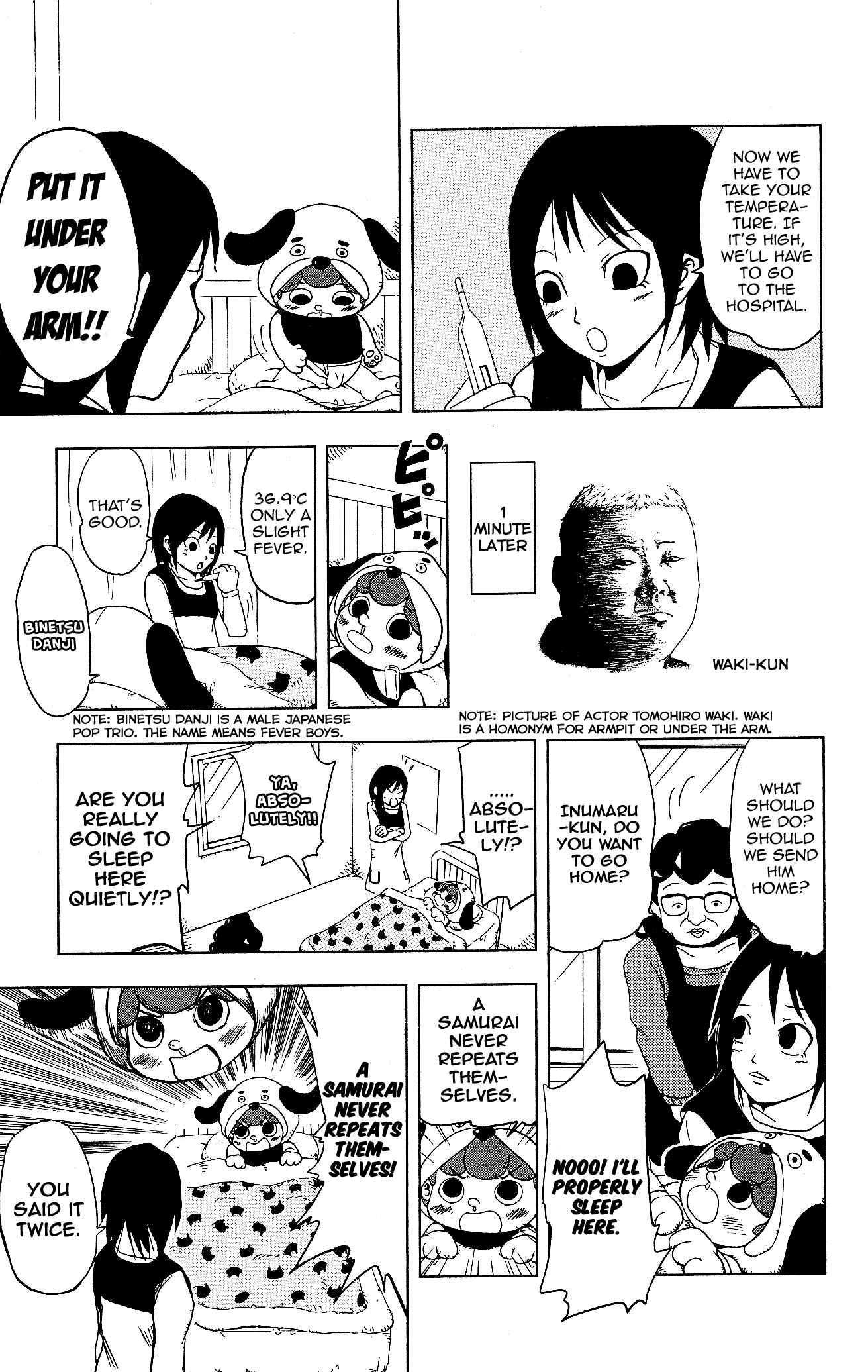 Page 3 Chapter 5.1 Inumarudashi