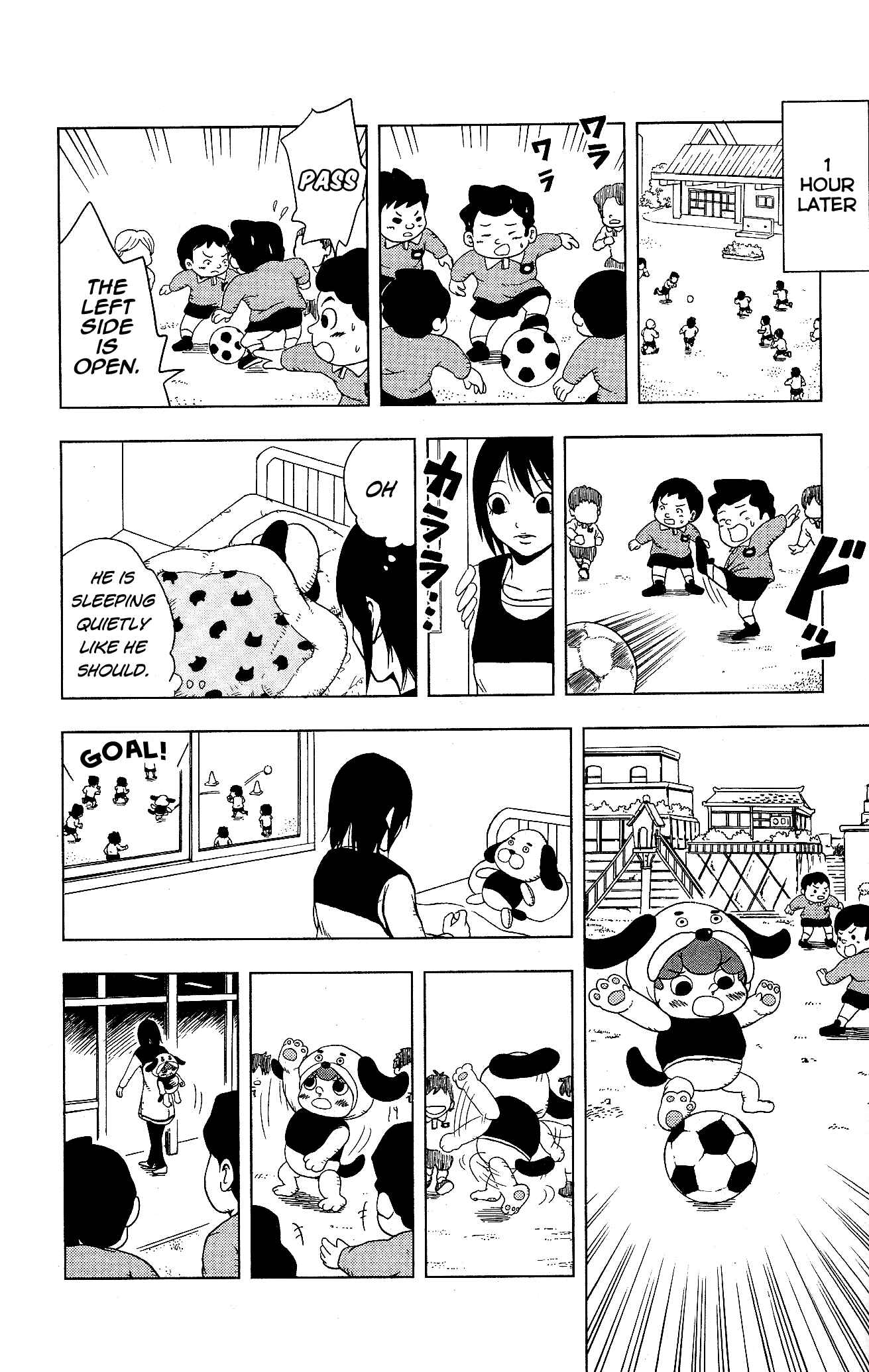 Page 4 Chapter 5.1 Inumarudashi