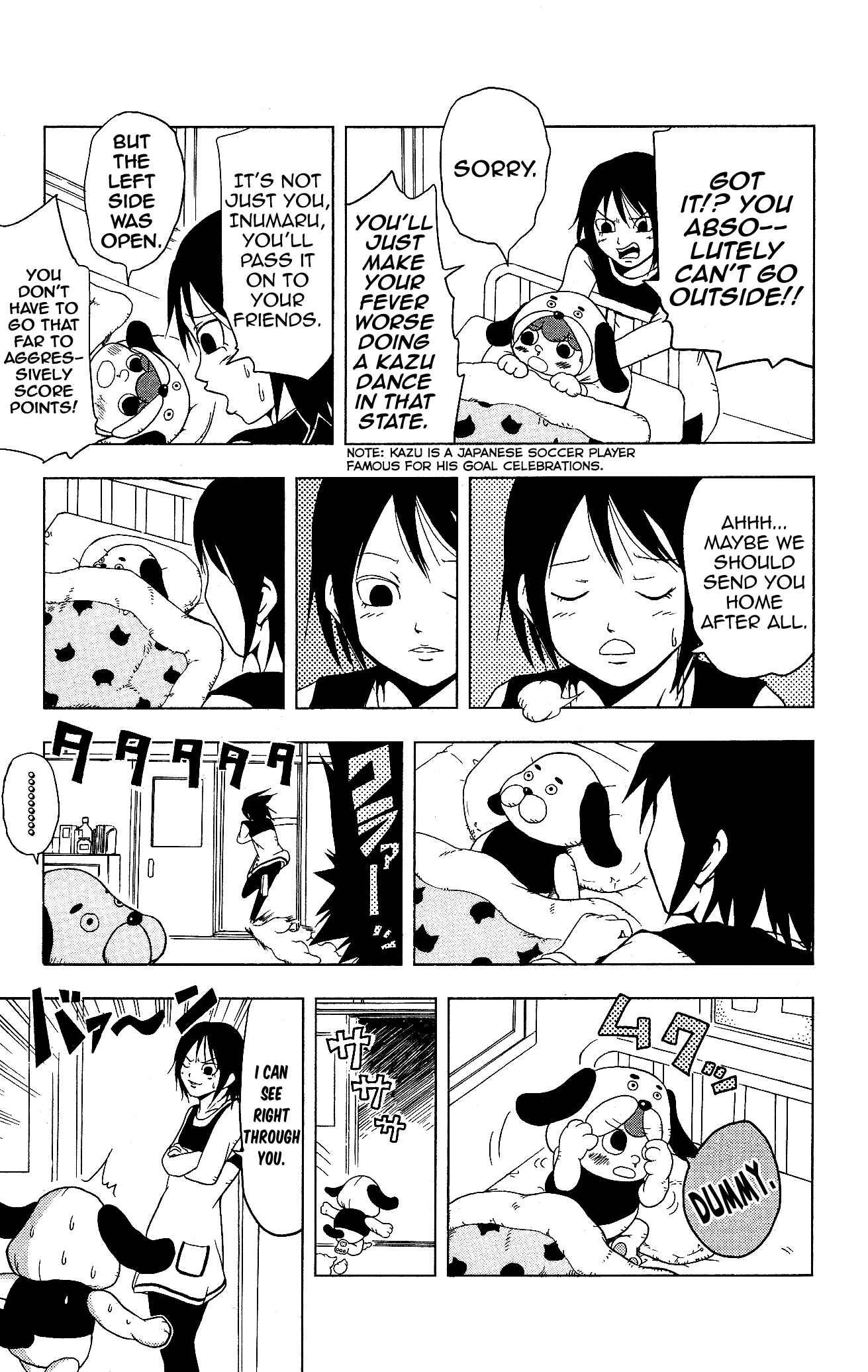 Page 5 Chapter 5.1 Inumarudashi