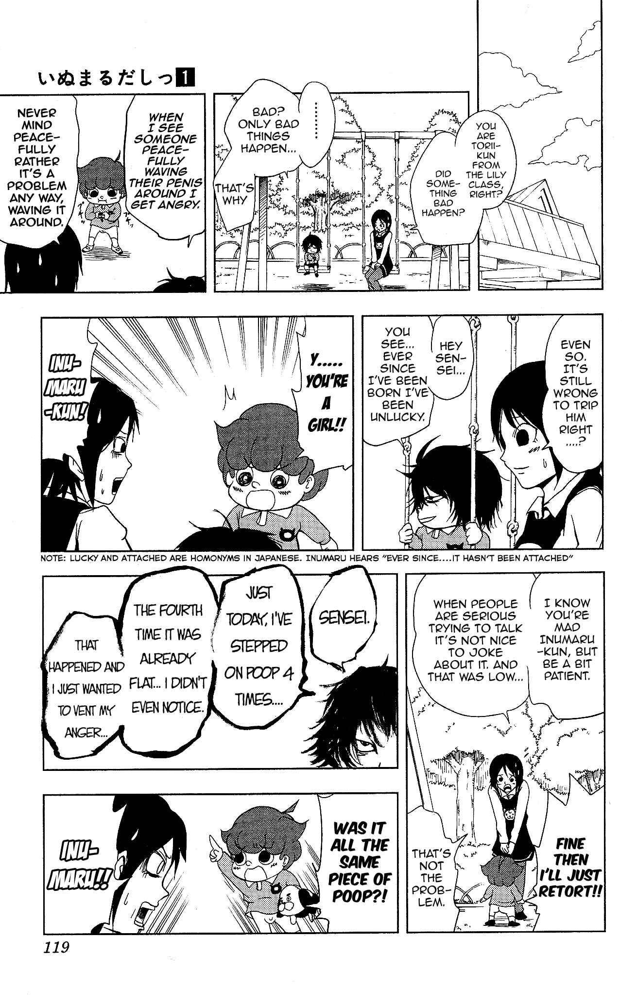 Page 2 Chapter 9.2 Inumarudashi