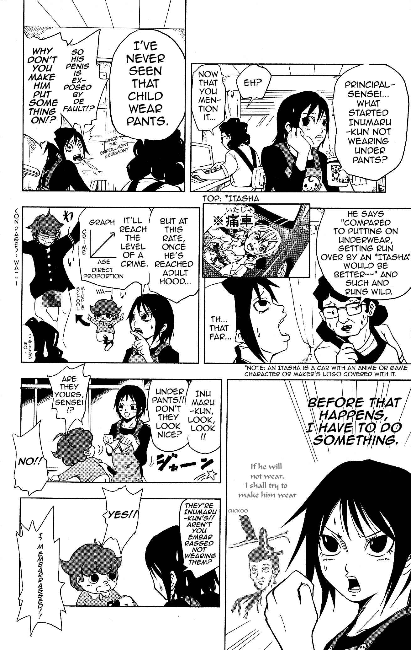 Page 2 Chapter 3 Inumarudashi