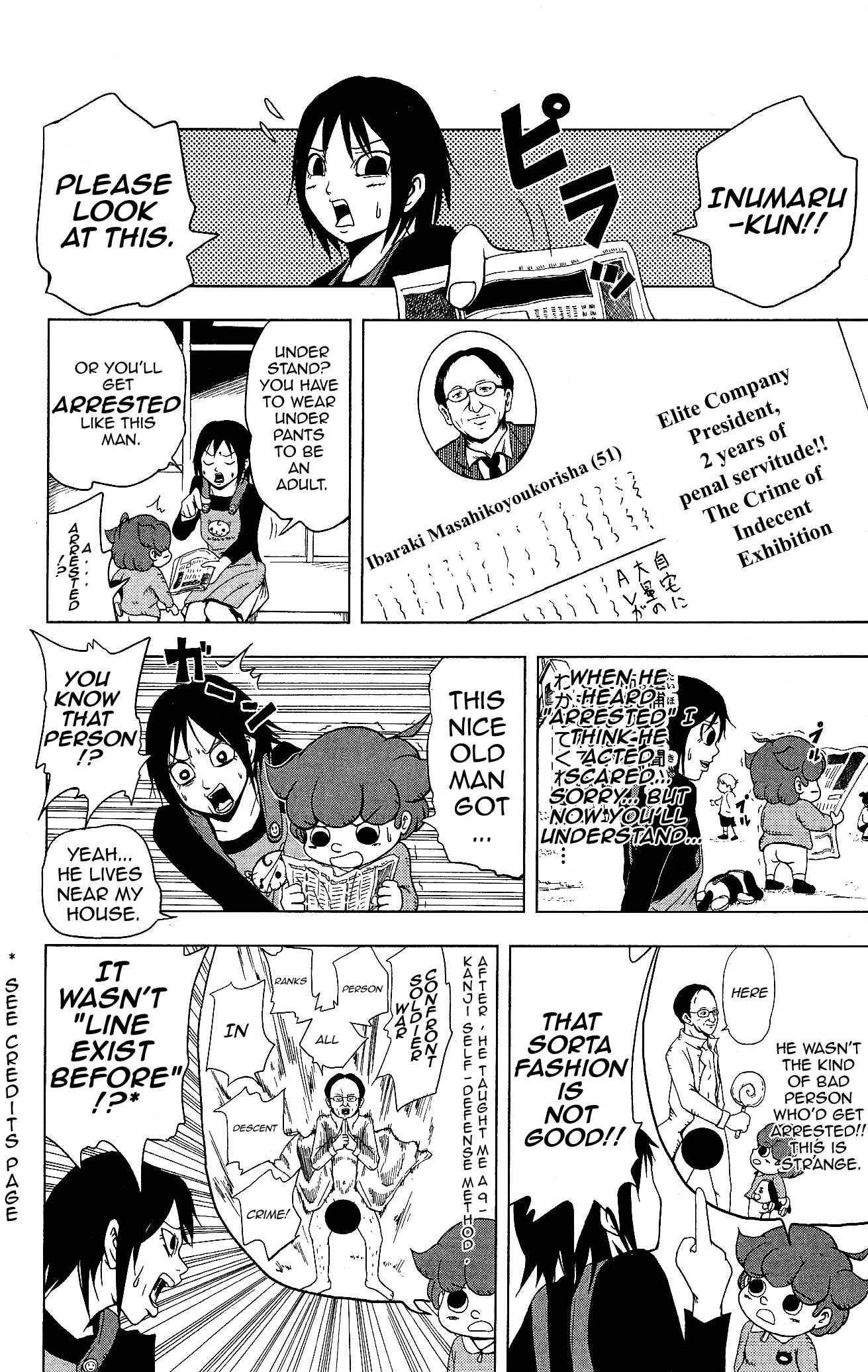 Page 4 Chapter 3 Inumarudashi