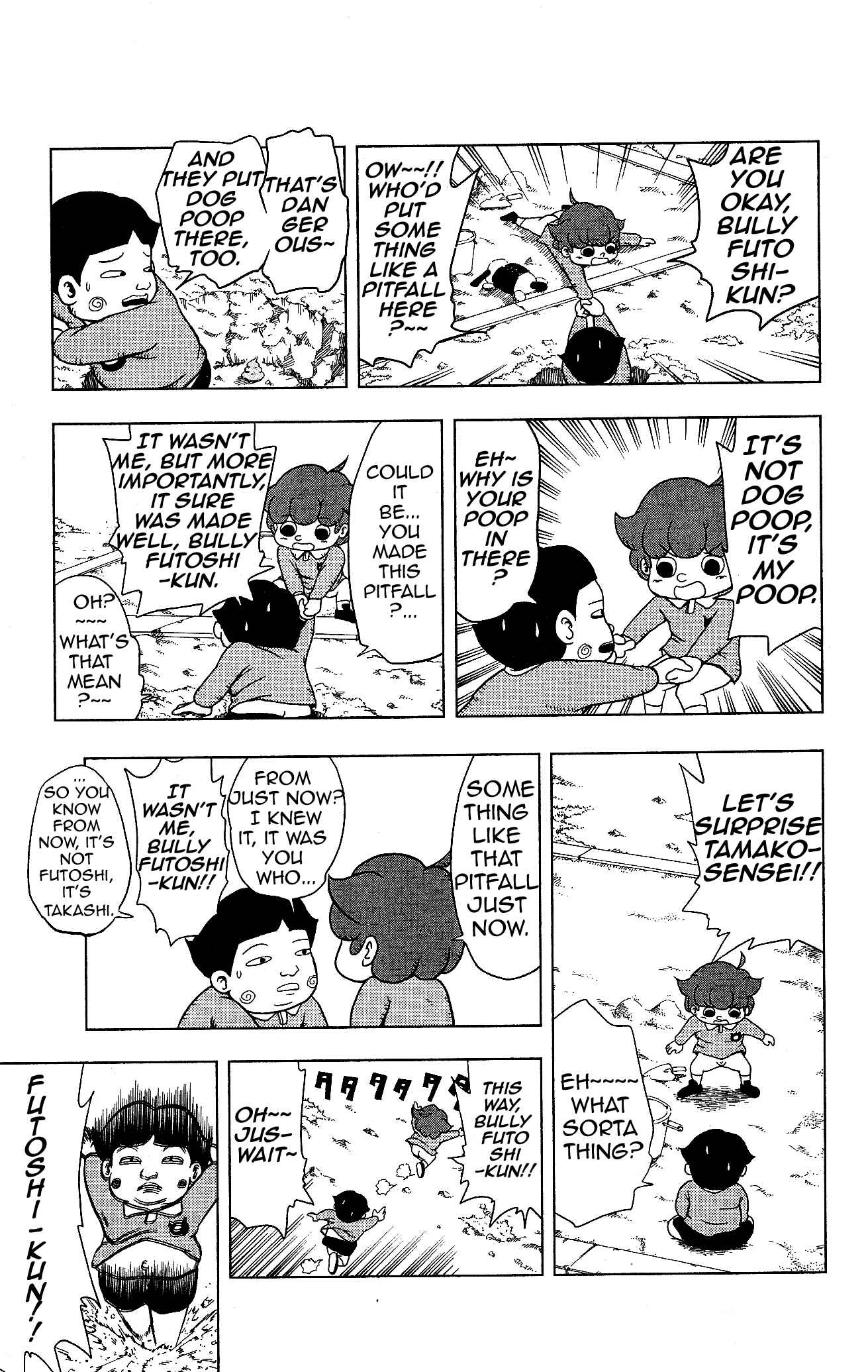 Page 7 Chapter 3 Inumarudashi