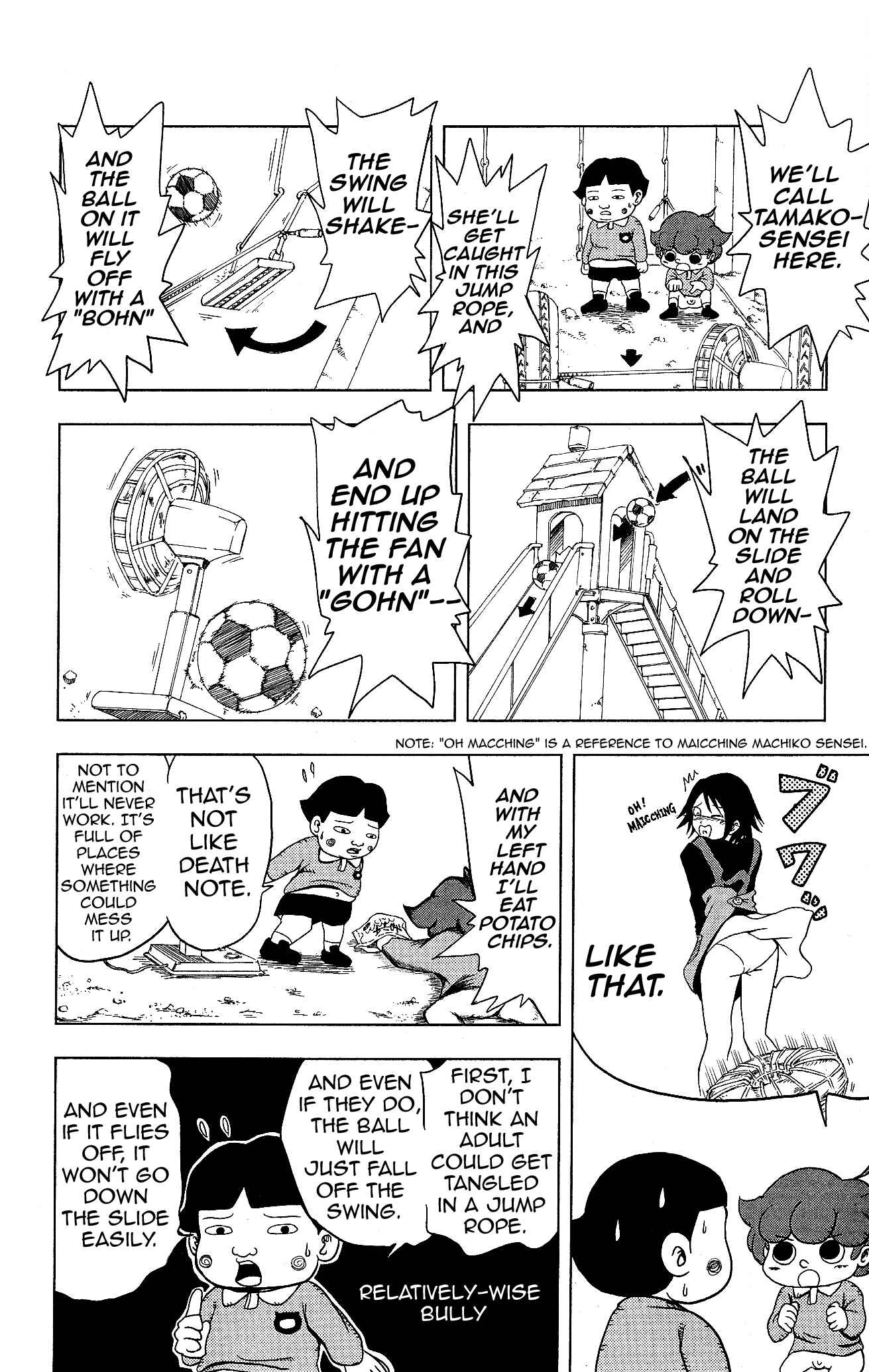 Page 8 Chapter 3 Inumarudashi