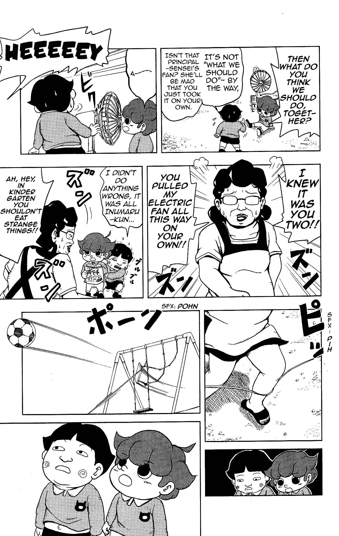 Page 9 Chapter 3 Inumarudashi