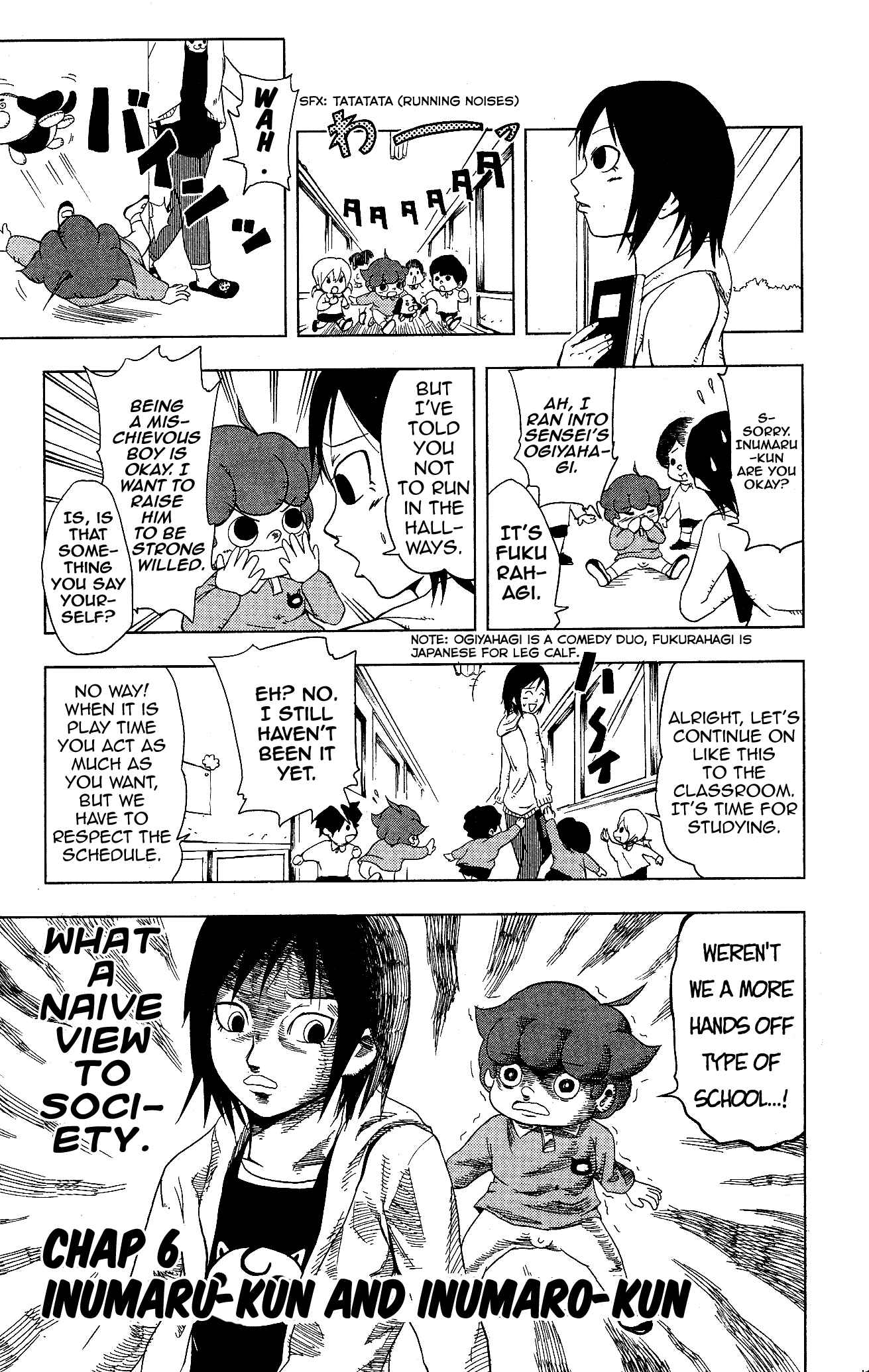 Page 1 Chapter 6 Inumarudashi