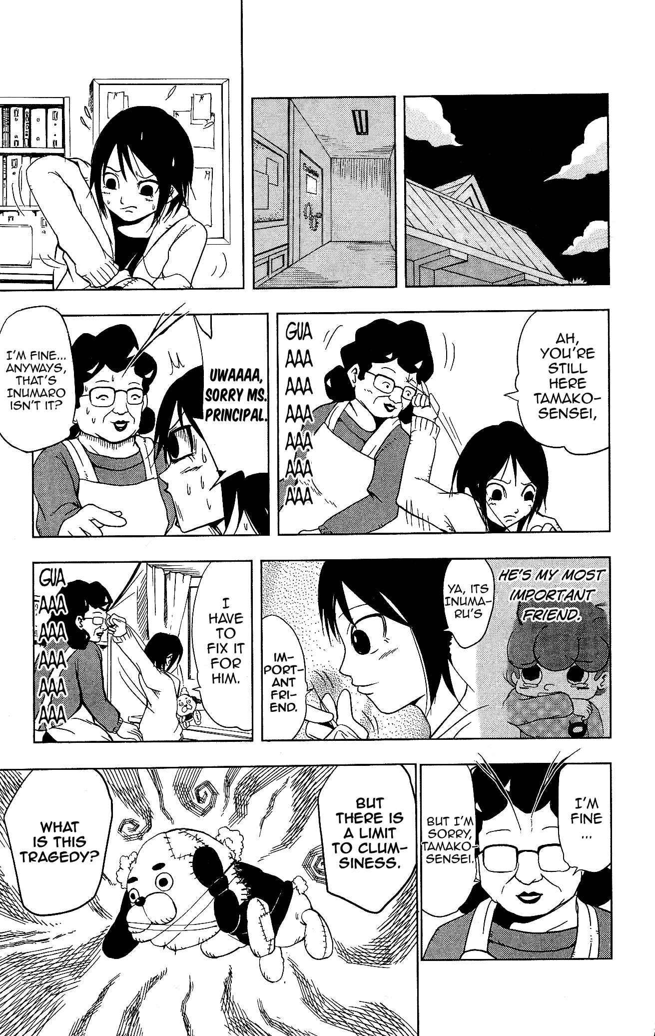 Page 5 Chapter 6 Inumarudashi