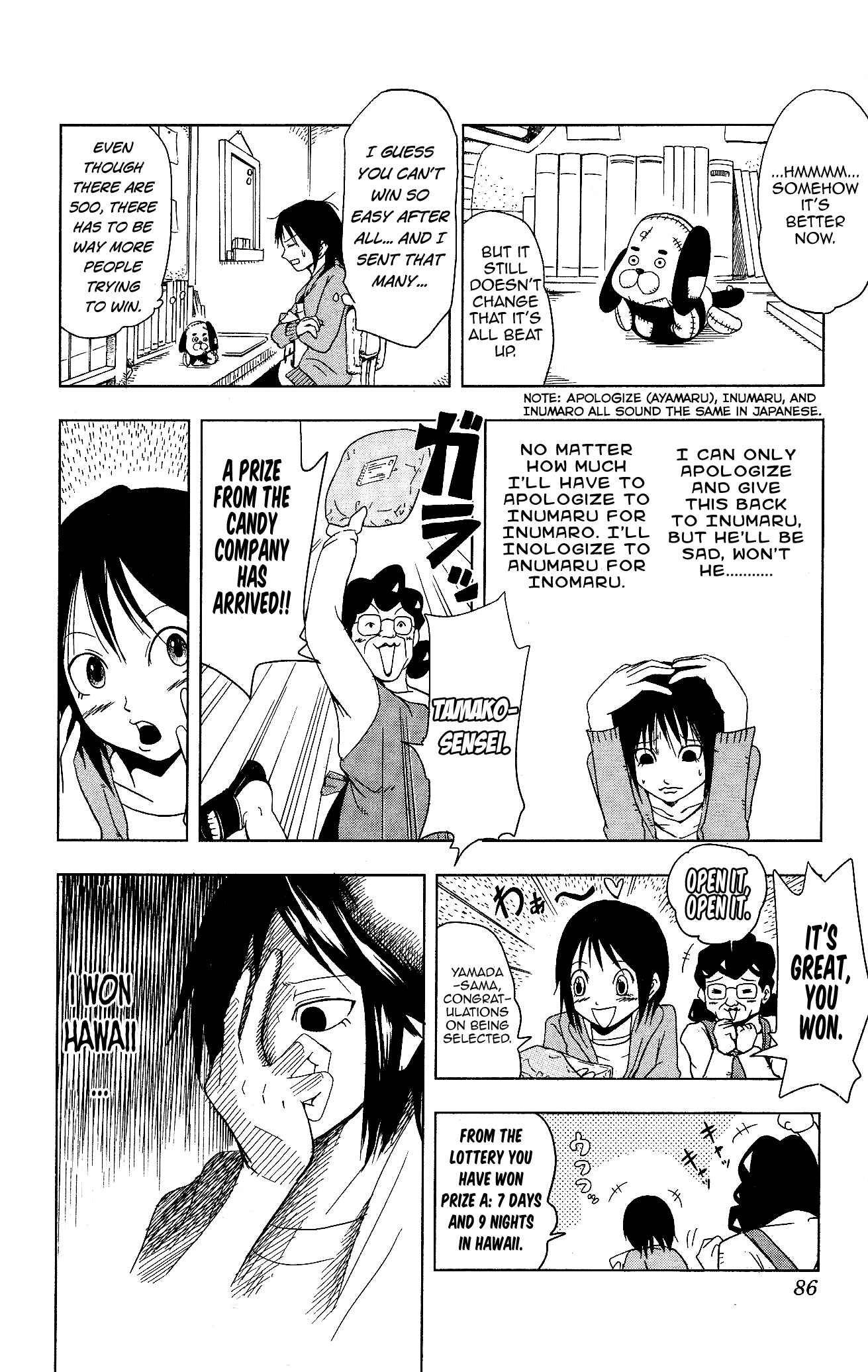 Page 8 Chapter 6 Inumarudashi