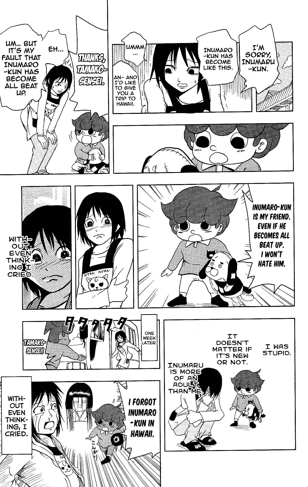Page 9 Chapter 6 Inumarudashi