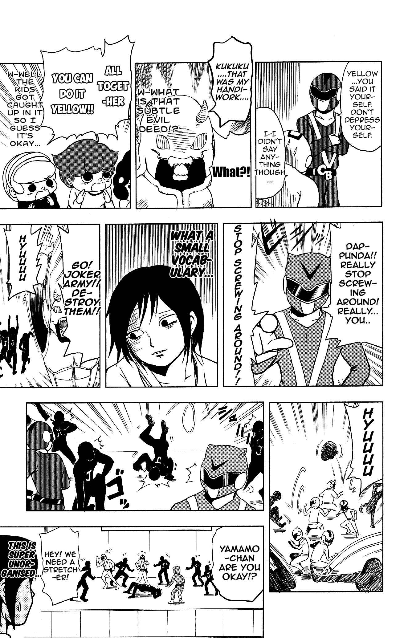 Page 3 Chapter 11 Inumarudashi