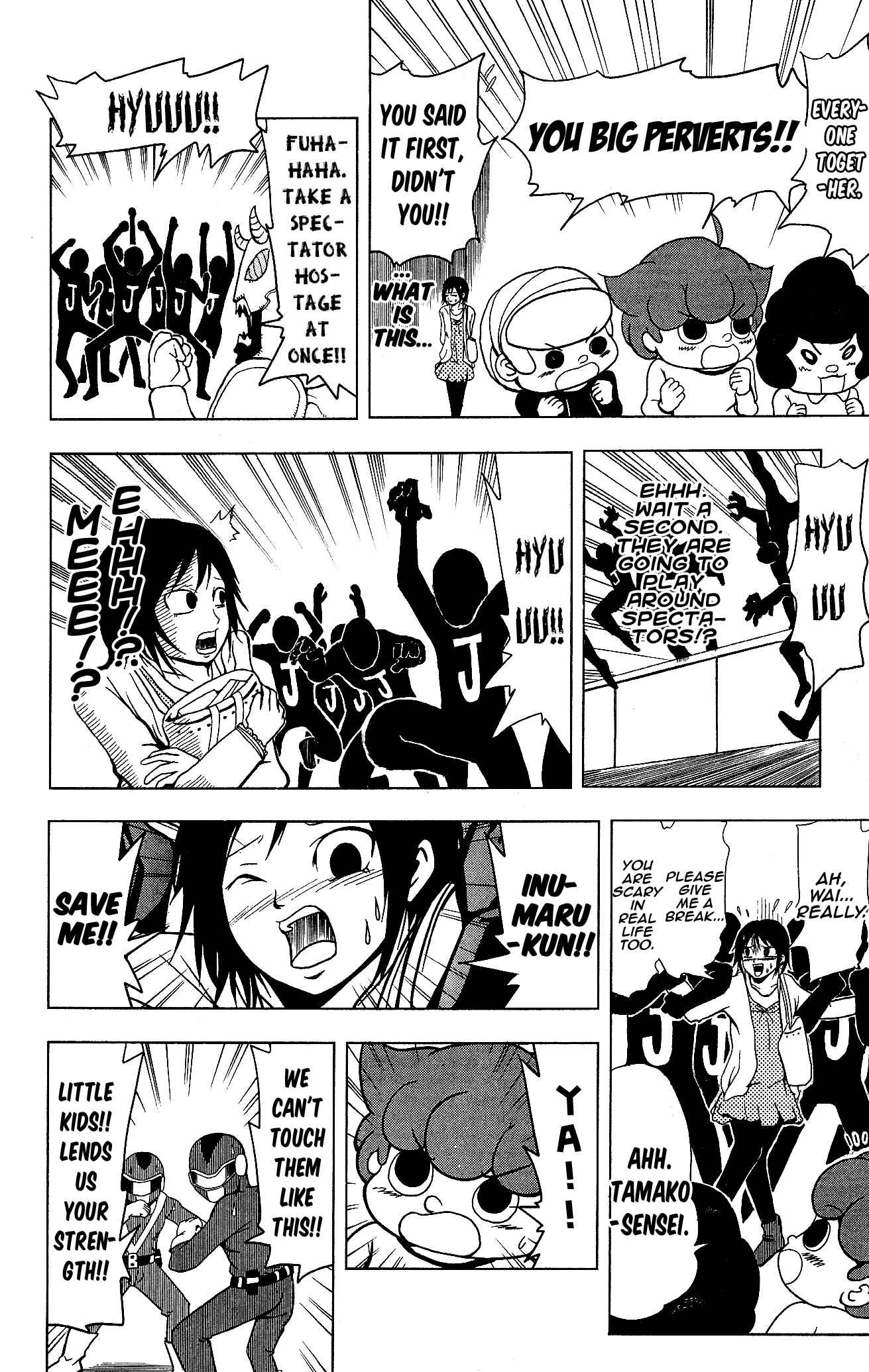 Page 6 Chapter 11 Inumarudashi
