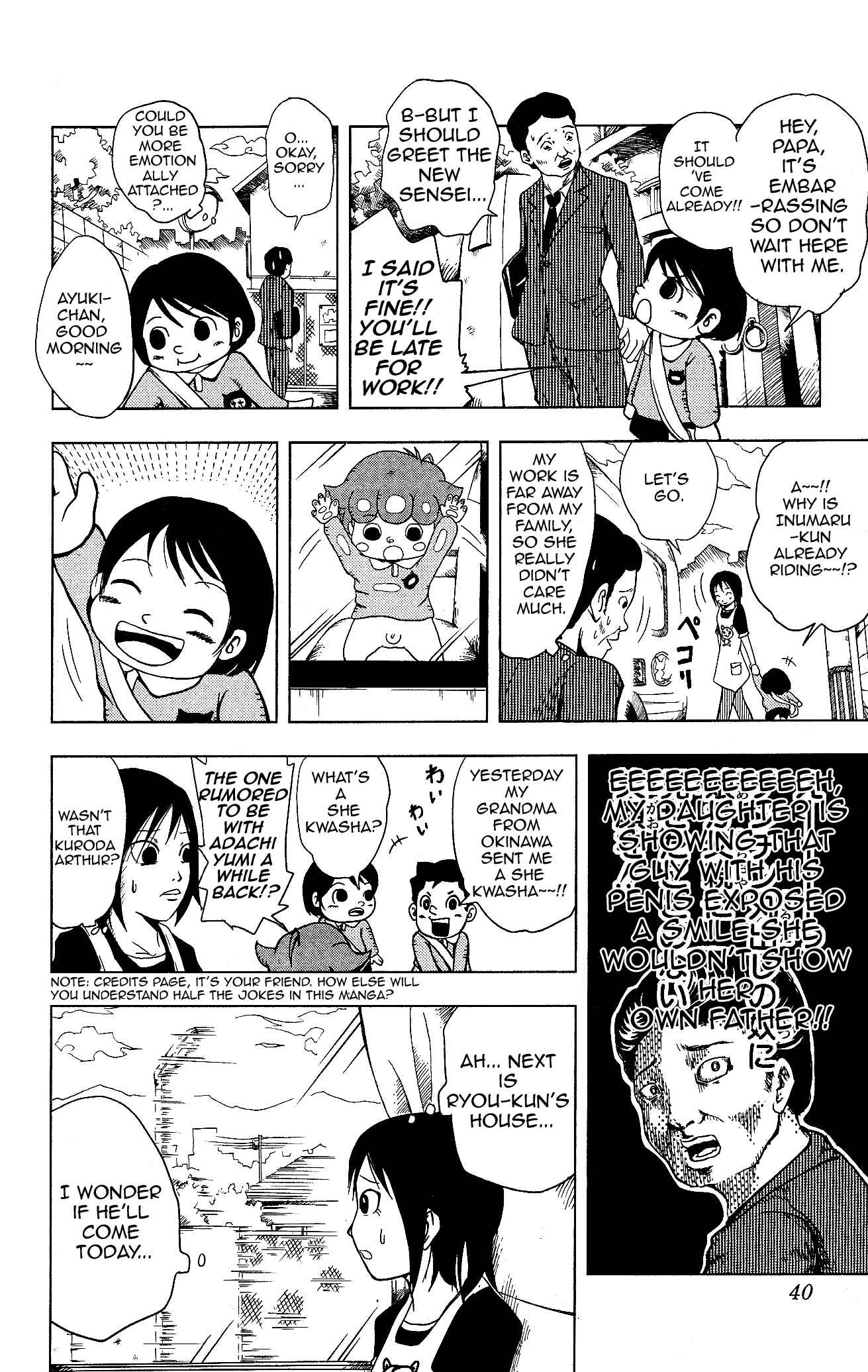 Page 12 Chapter 2 Inumarudashi