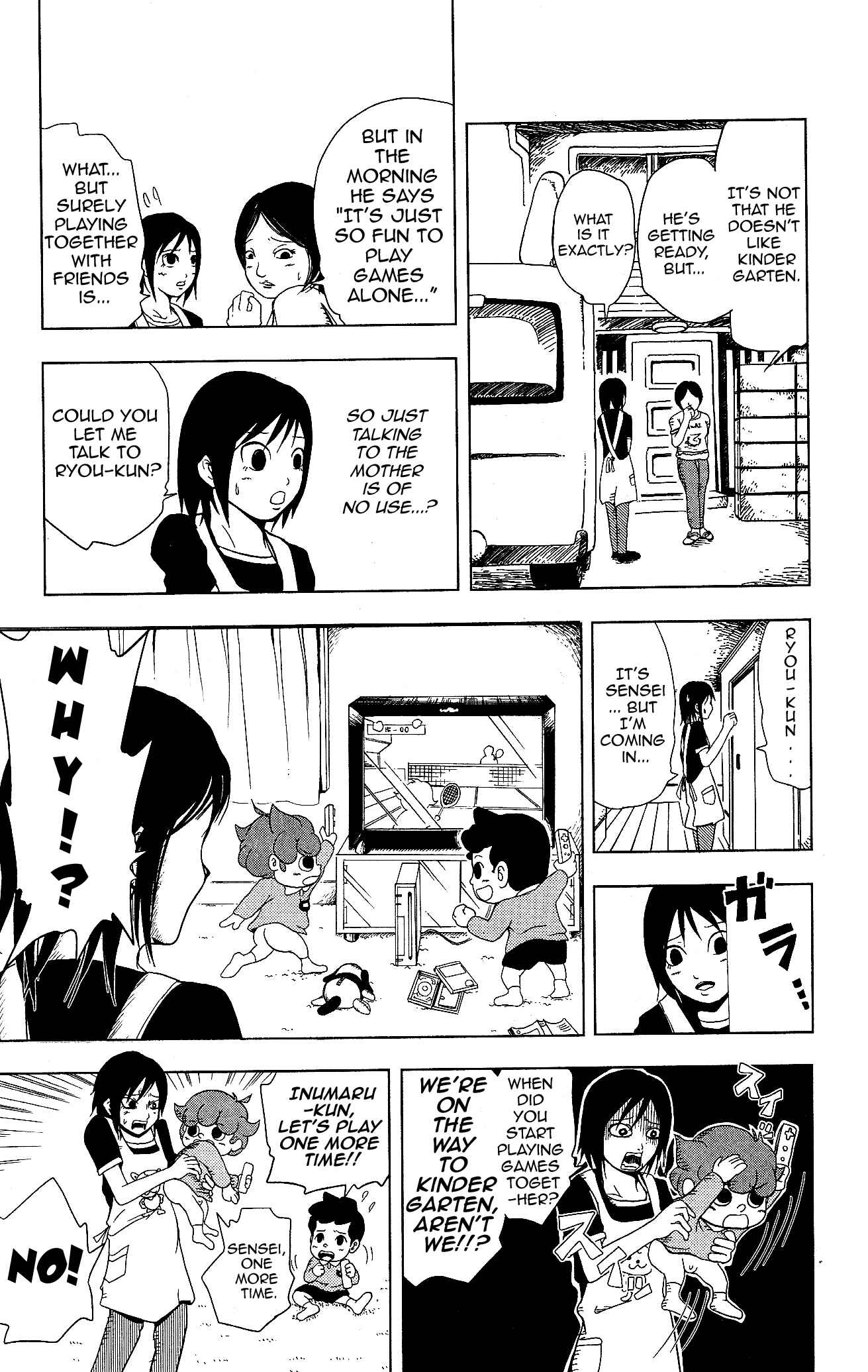 Page 13 Chapter 2 Inumarudashi