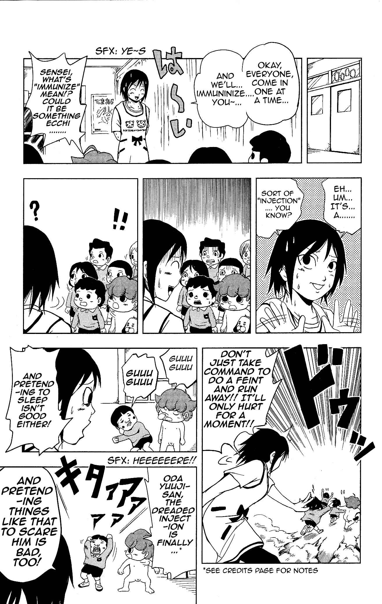 Page 5 Chapter 2 Inumarudashi