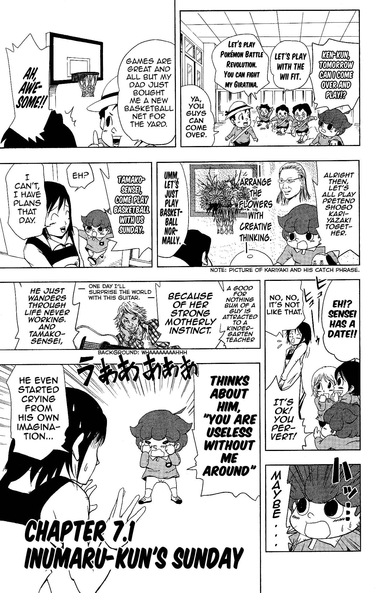 Page 1 Chapter 7.1 Inumarudashi